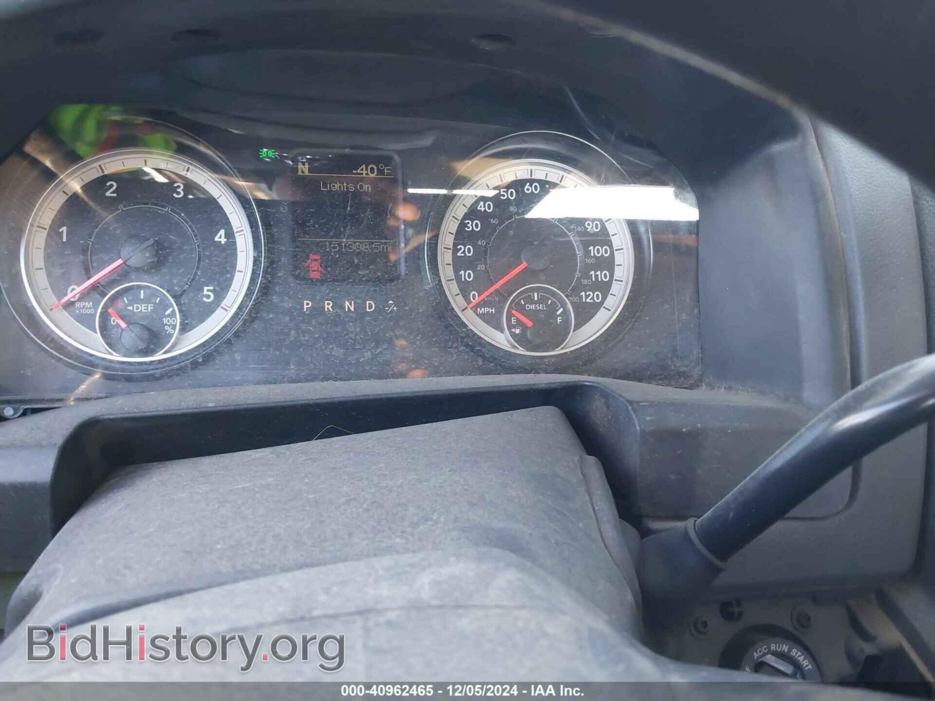 2017 RAM 2500 - VIN: 3C6UR5DL4HG597869 - Фото 7