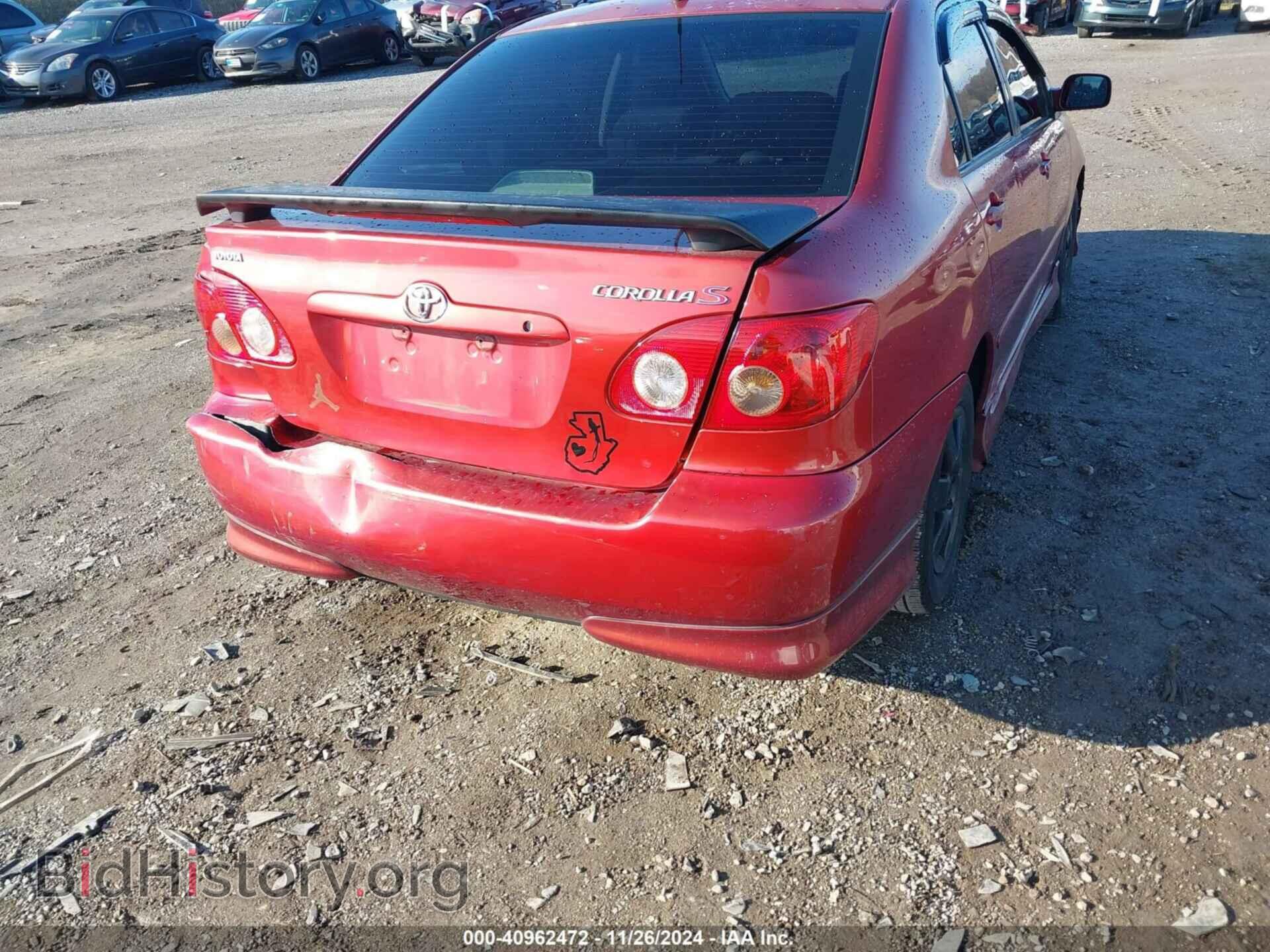 2007 TOYOTA COROLLA - VIN: 2T1BR32E37C845076 - Фото 6