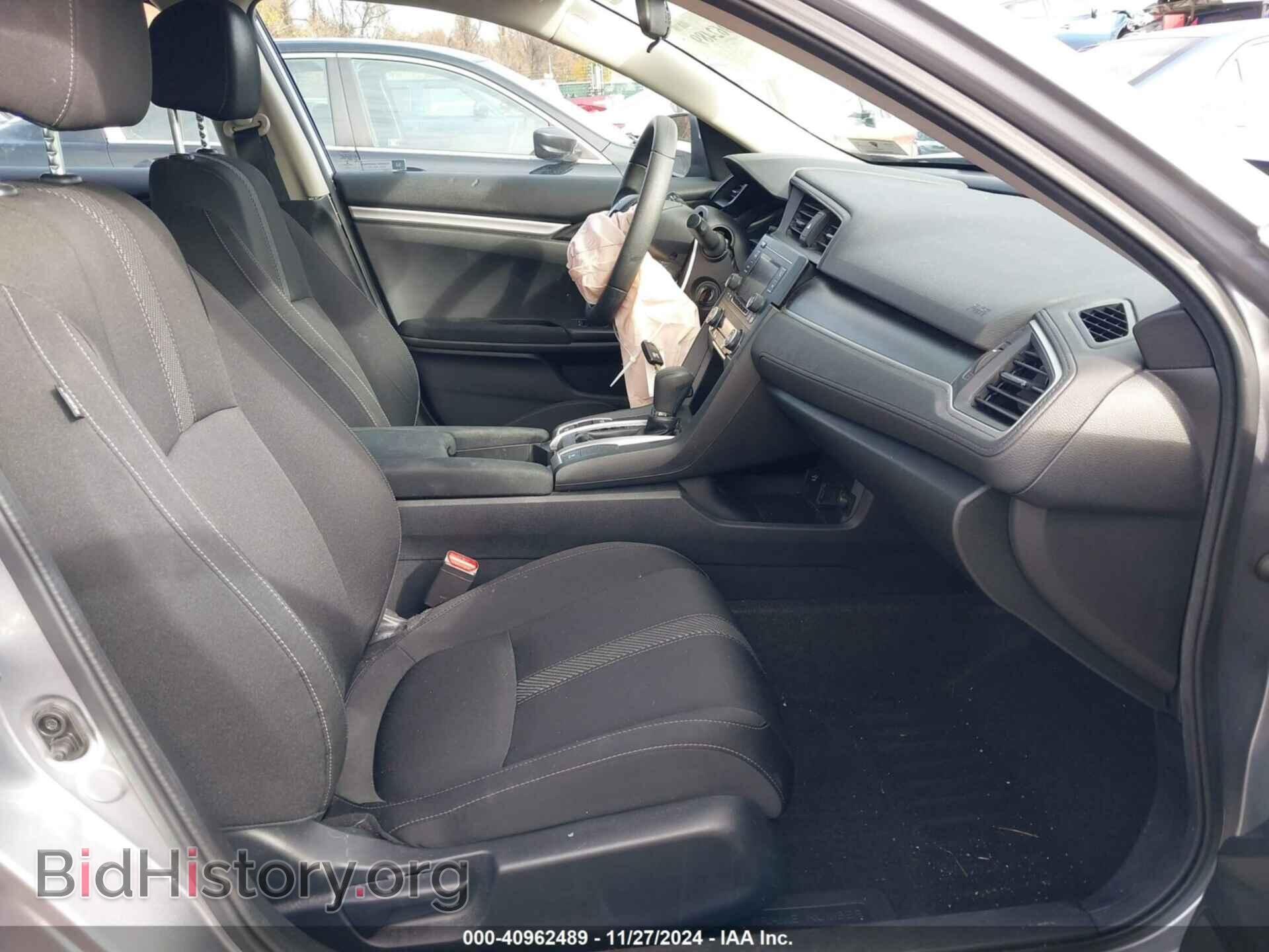 2017 HONDA CIVIC - VIN: 19XFC2F66HE210825 - Фото 5
