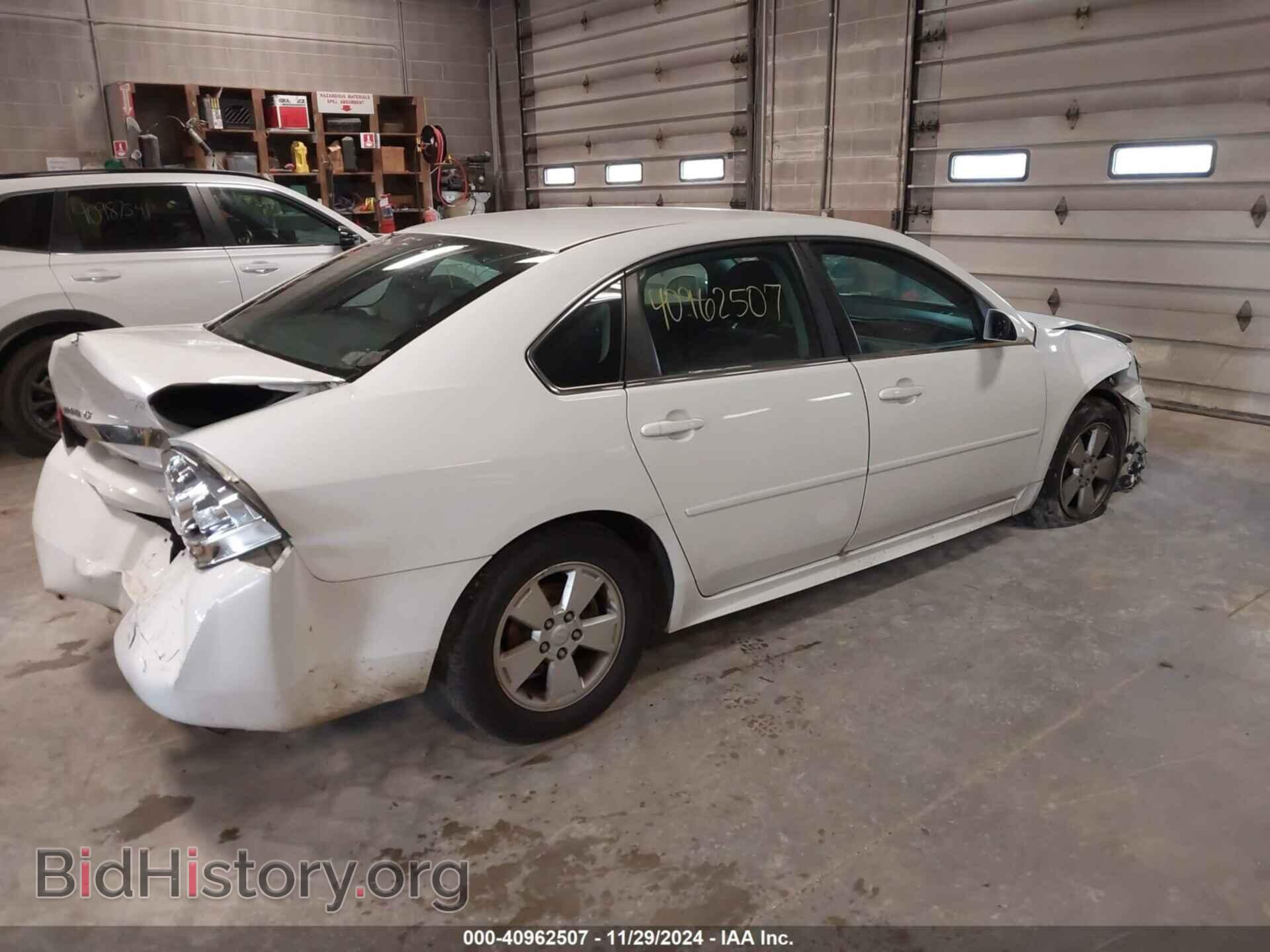 2011 CHEVROLET IMPALA - VIN: 2G1WG5EK8B1333320 - Фото 4