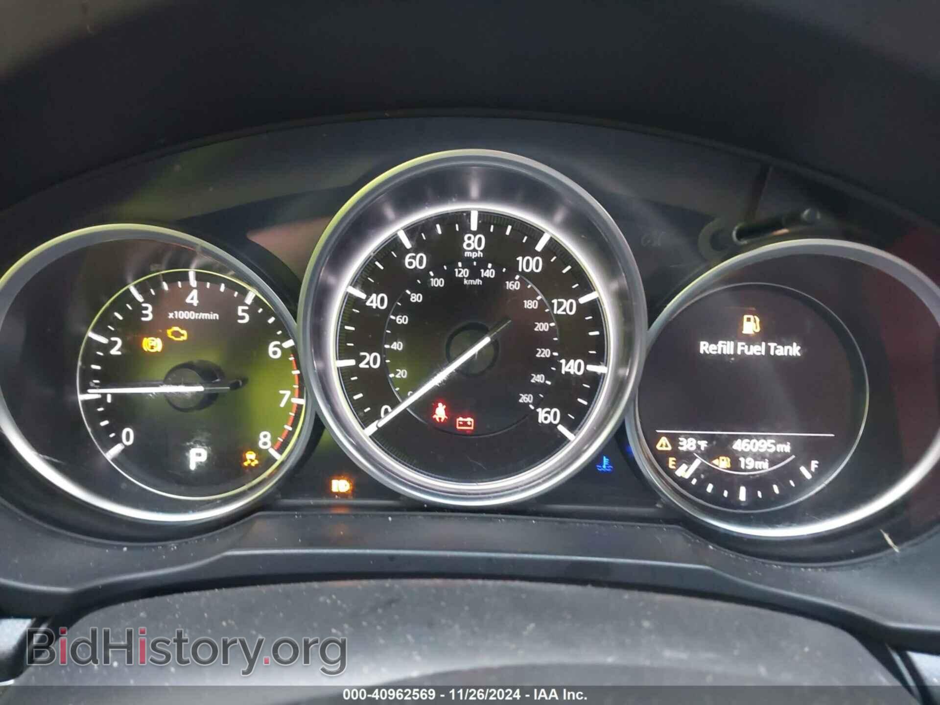 2023 MAZDA CX-5 - VIN: JM3KFBCM1P0175795 - Фото 7