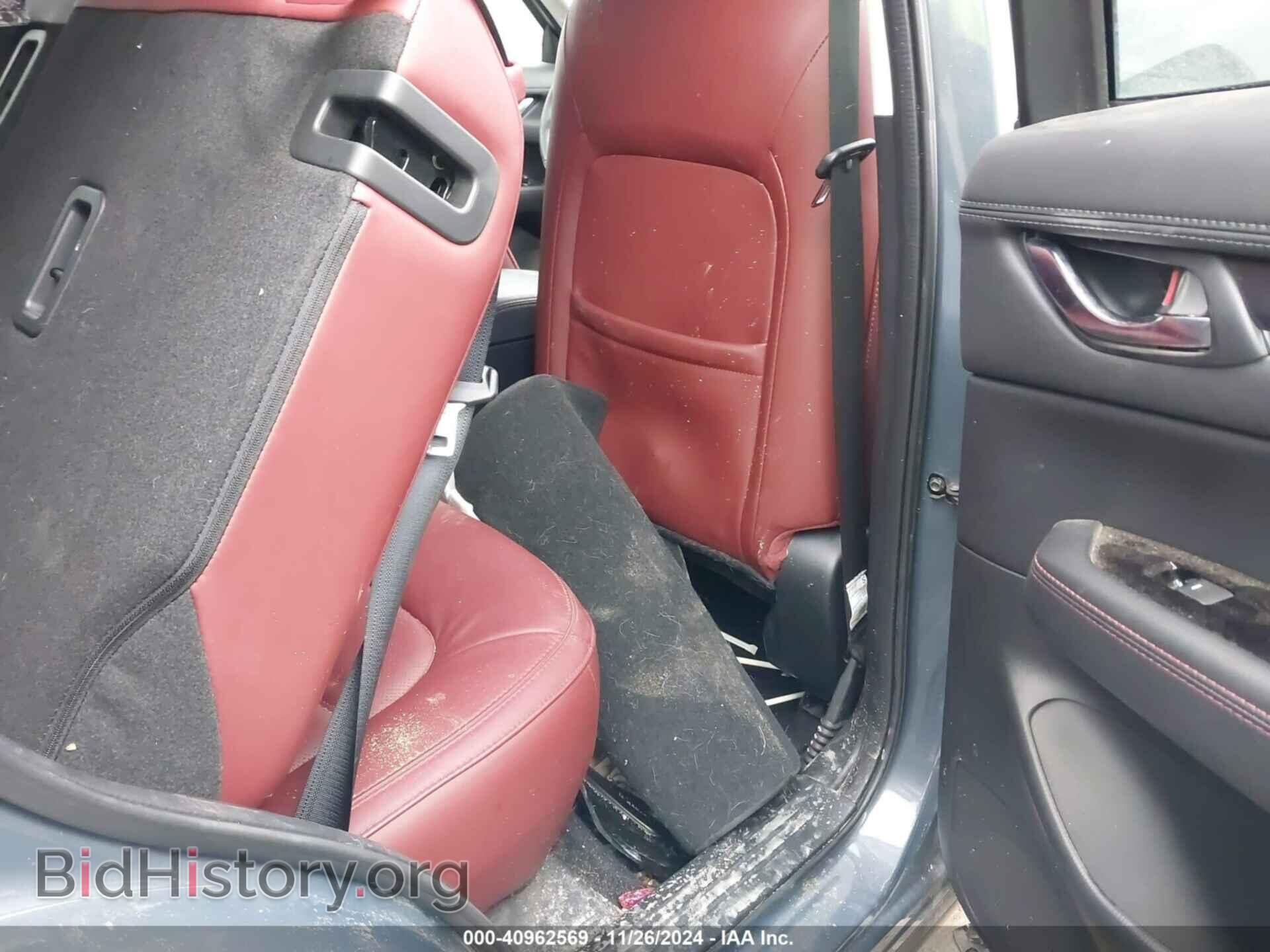 2023 MAZDA CX-5 - VIN: JM3KFBCM1P0175795 - Фото 8