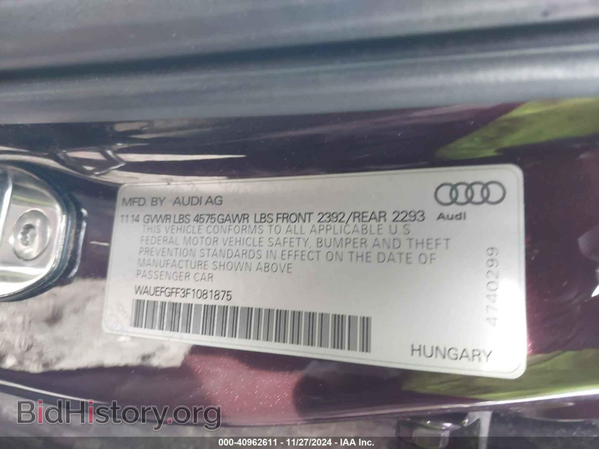 2015 AUDI A3 - VIN: WAUEFGFF3F1081875 - Фото 9