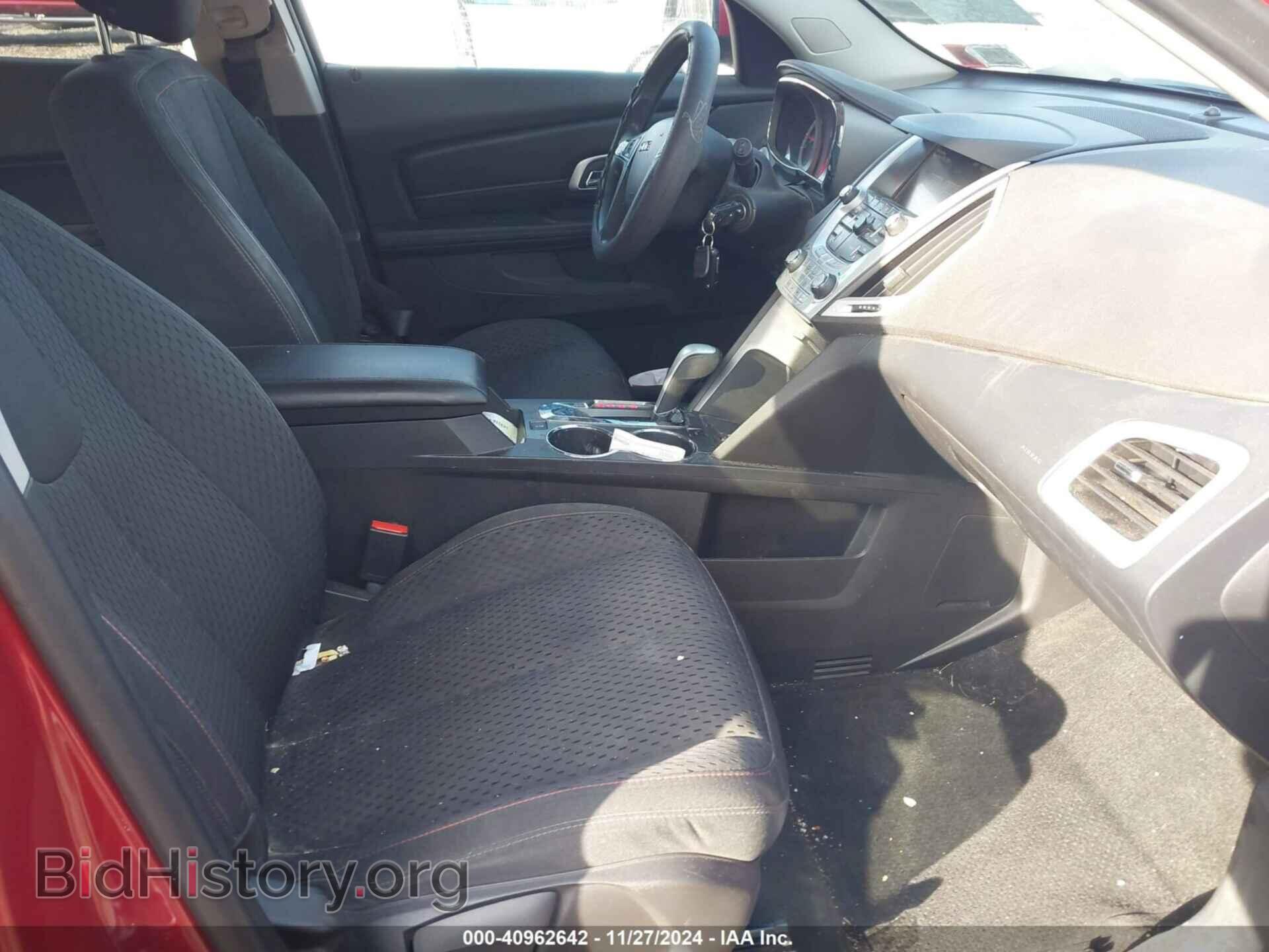 2014 GMC TERRAIN - VIN: 2GKFLVEK4E6171149 - Photo 5