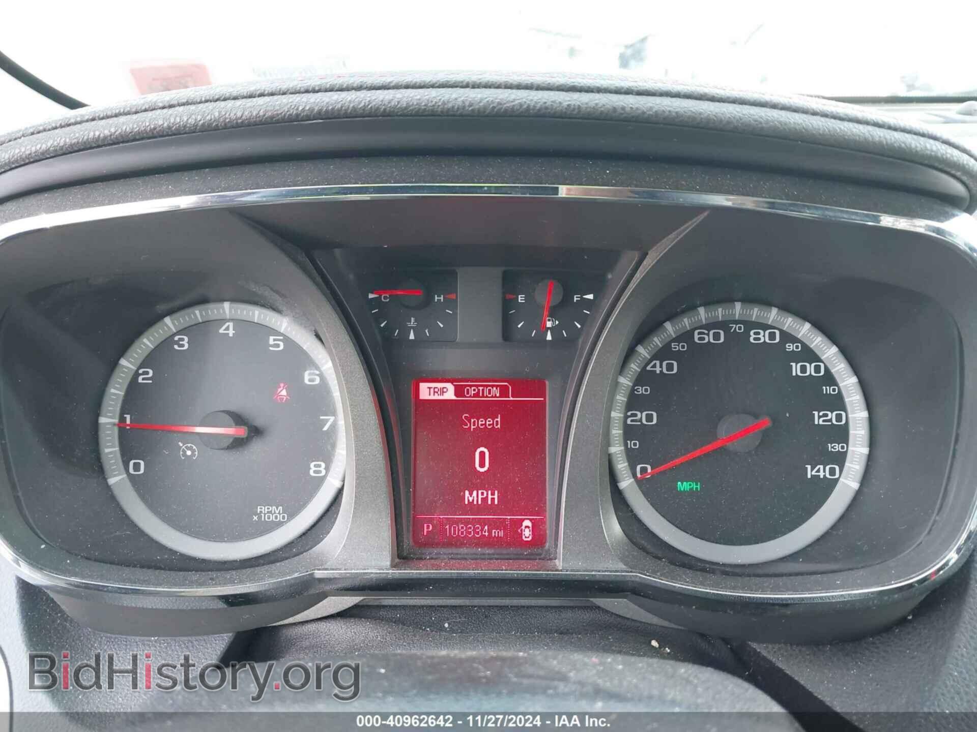 2014 GMC TERRAIN - VIN: 2GKFLVEK4E6171149 - Photo 7