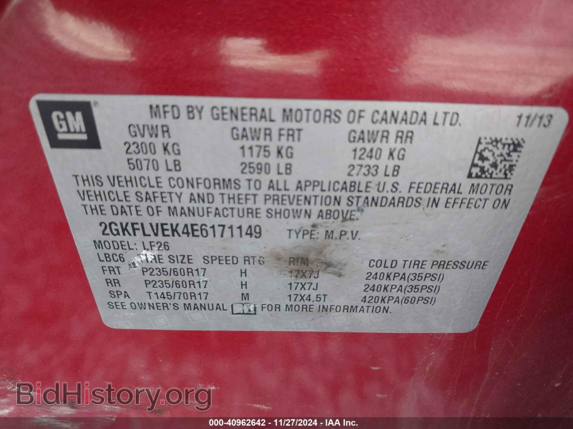 2014 GMC TERRAIN - VIN: 2GKFLVEK4E6171149 - Photo 9