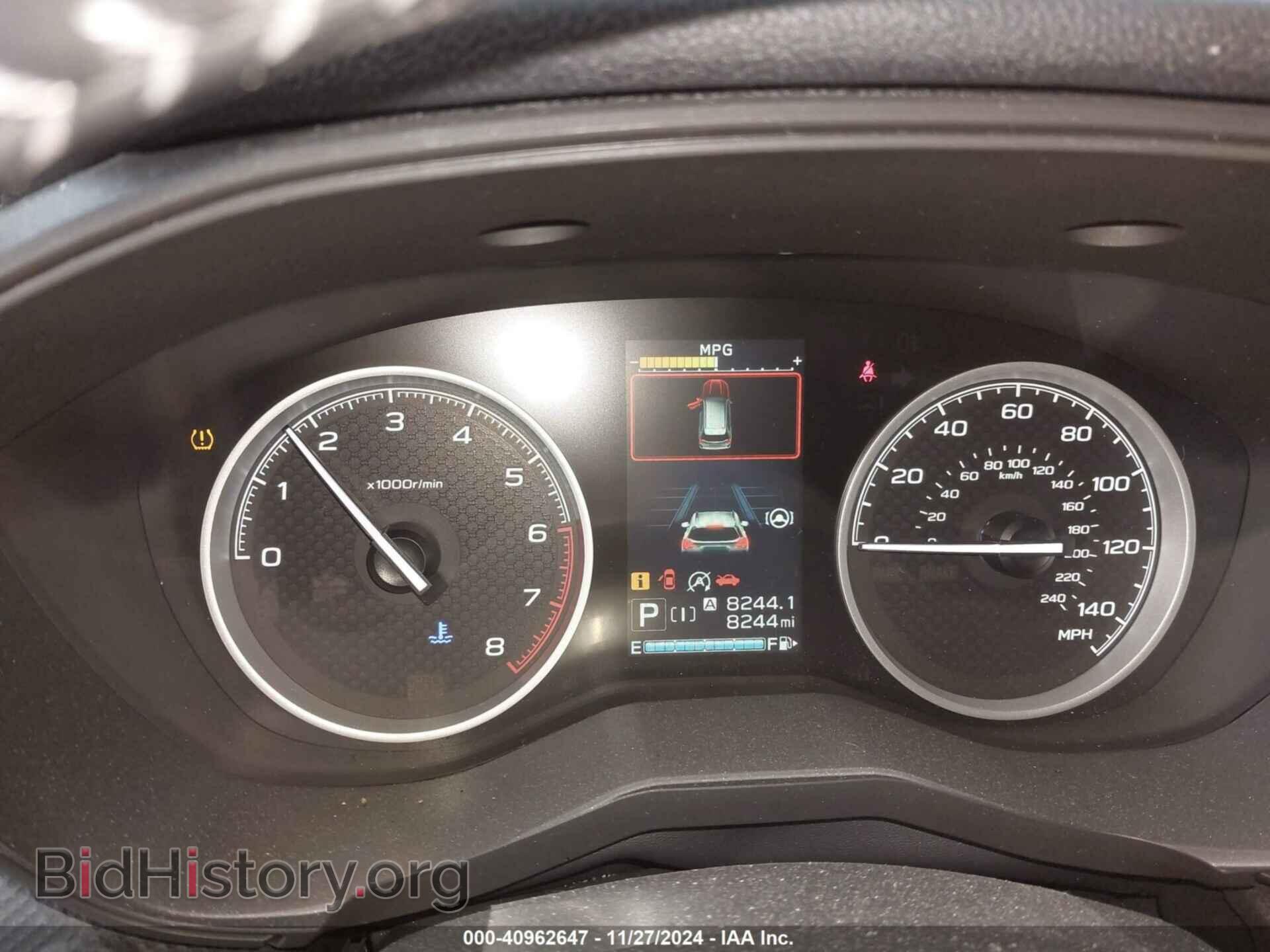 2023 SUBARU FORESTER - VIN: JF2SKAEC4PH522882 - Фото 7