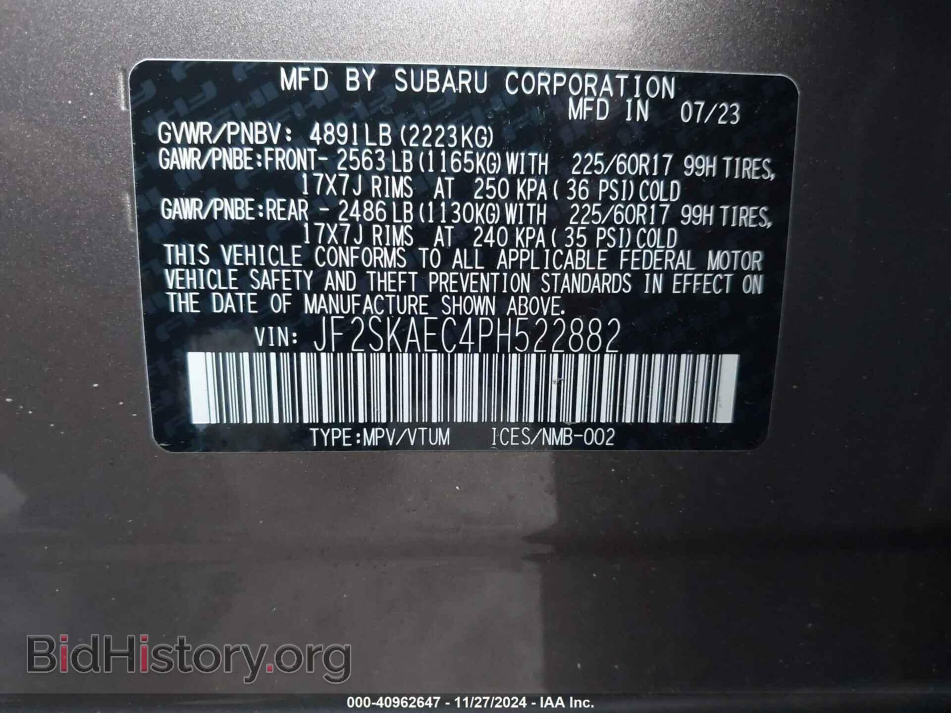 2023 SUBARU FORESTER - VIN: JF2SKAEC4PH522882 - Фото 9