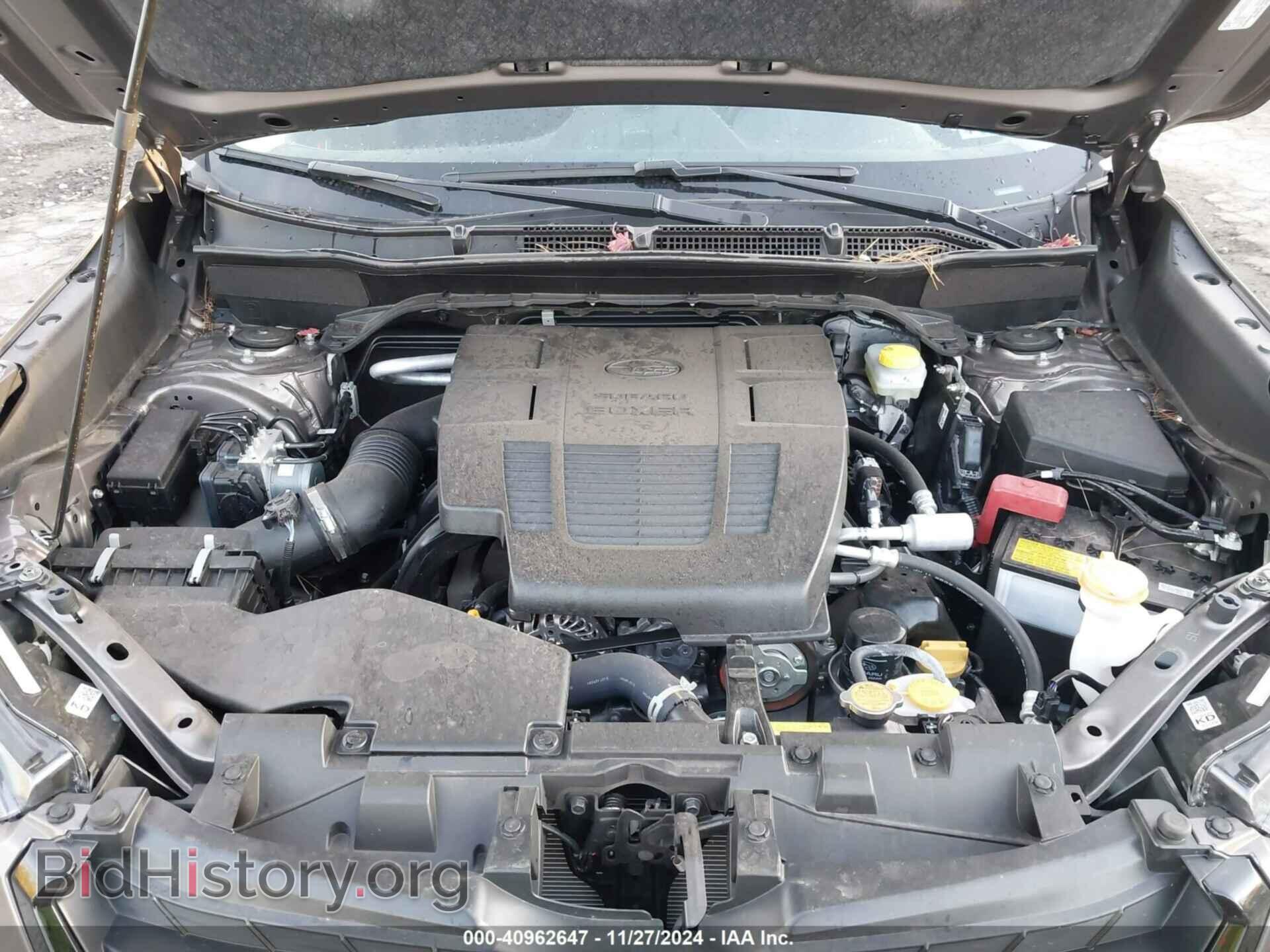 2023 SUBARU FORESTER - VIN: JF2SKAEC4PH522882 - Фото 10