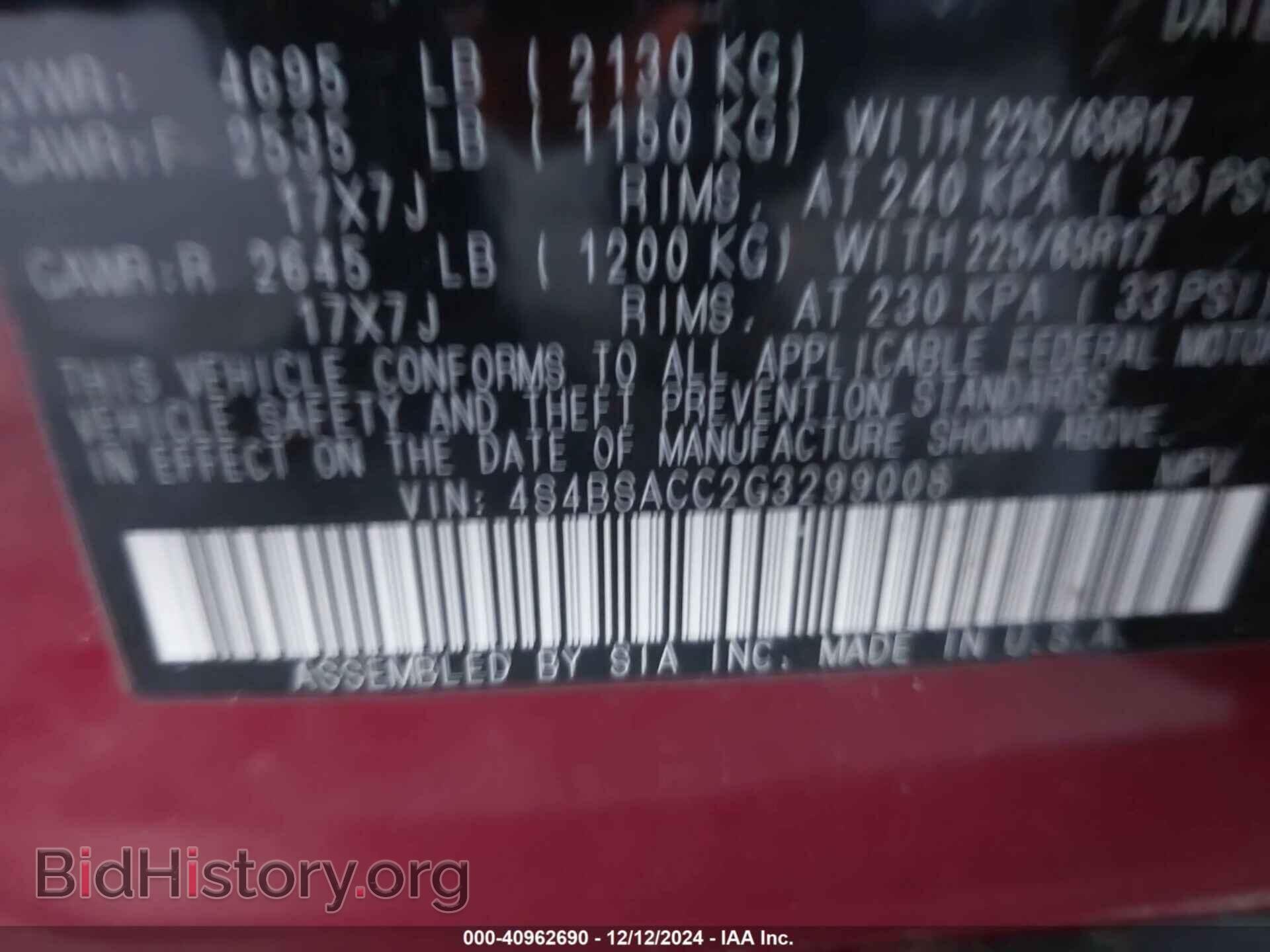 2016 SUBARU OUTBACK - VIN: 4S4BSACC2G3299008 - Фото 9