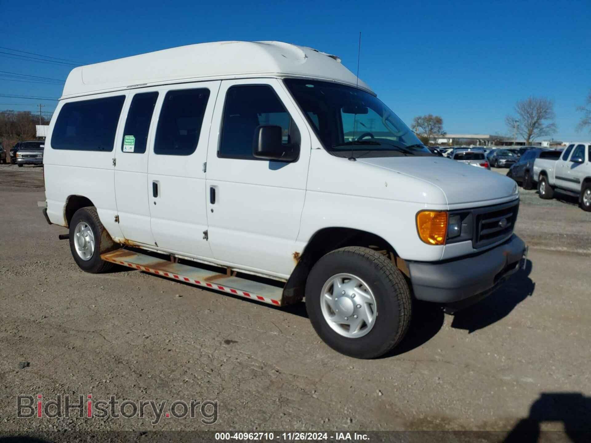 Фотография 1FTNE24W57DB36743 - FORD E-250 2007