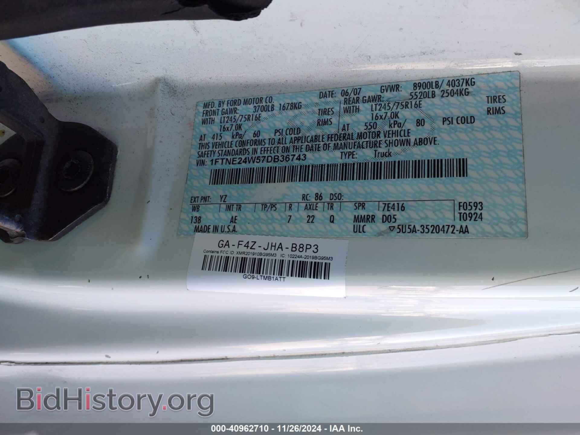 2007 FORD E-250 - VIN: 1FTNE24W57DB36743 - Фото 9