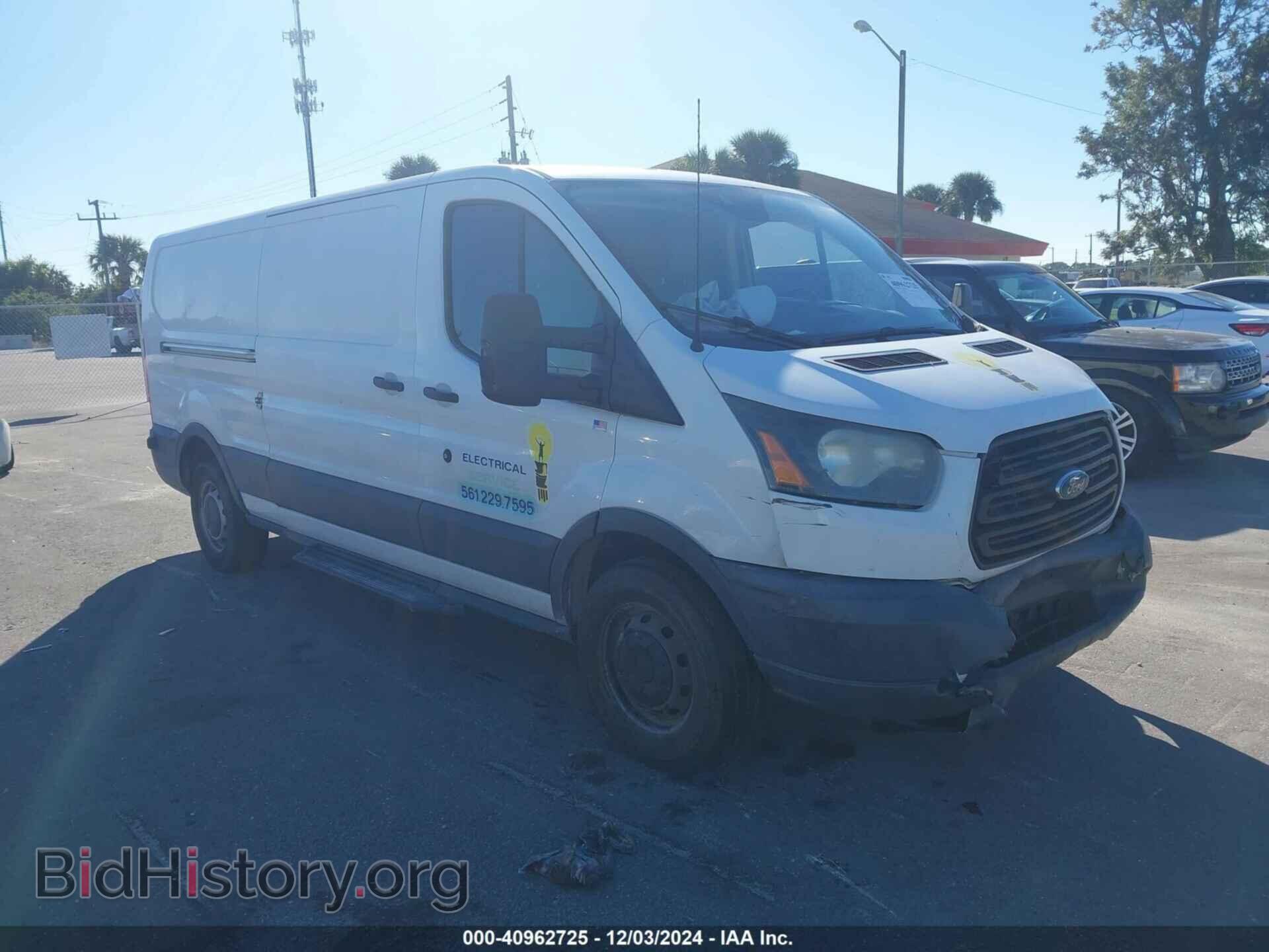 Photo 1FTYE2YG5GKA85451 - FORD TRANSIT-150 2016