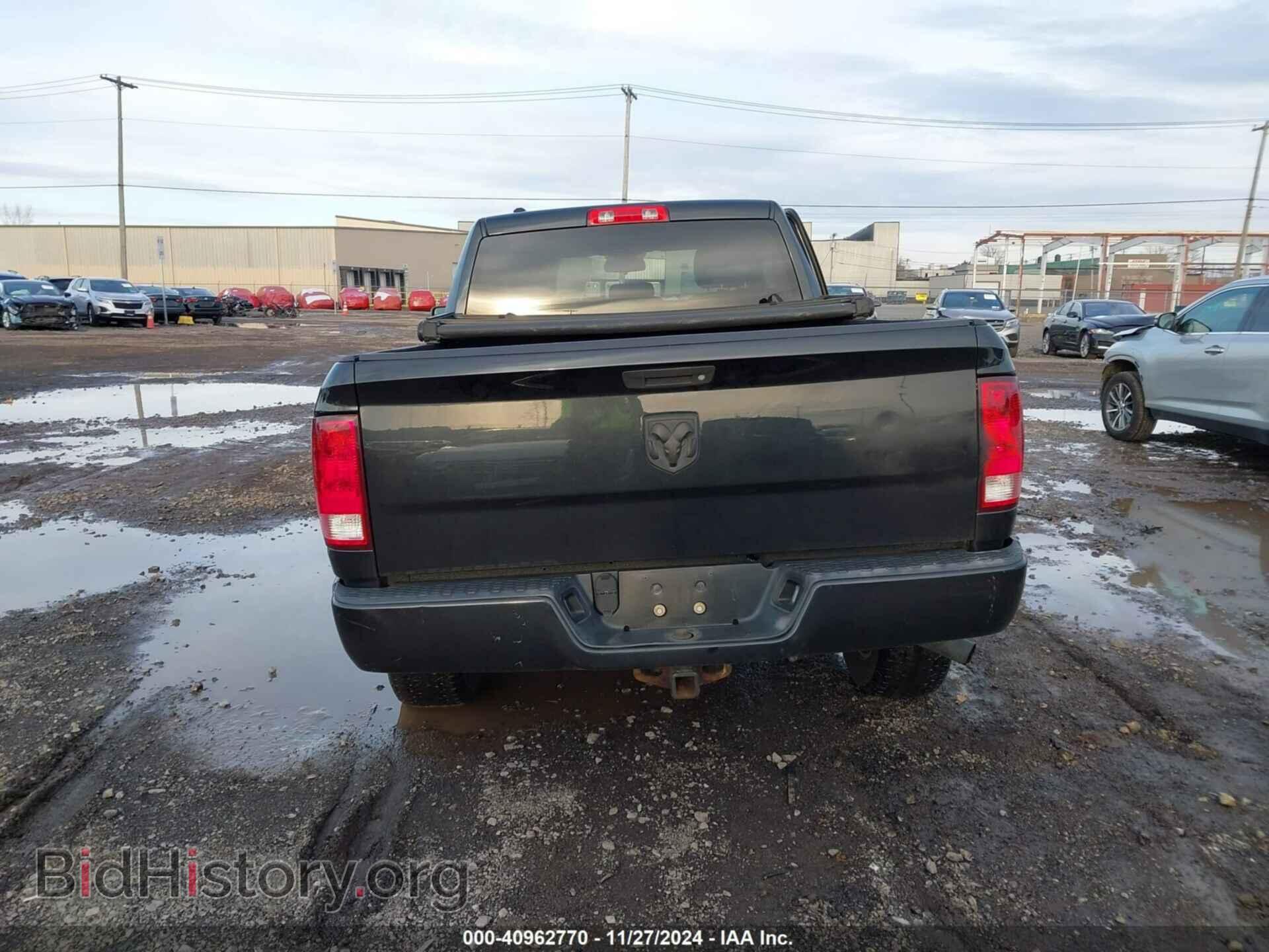 2015 RAM 1500 - VIN: 1C6RR7FG8FS718233 - Фото 16