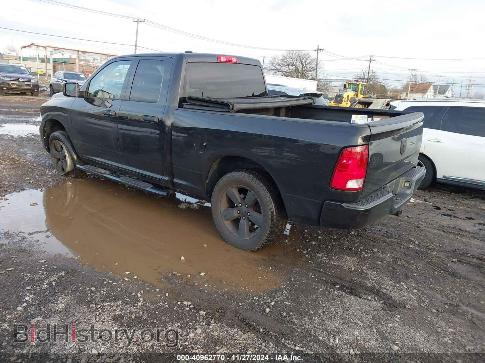 2015 RAM 1500 - VIN: 1C6RR7FG8FS718233 - Фото 3
