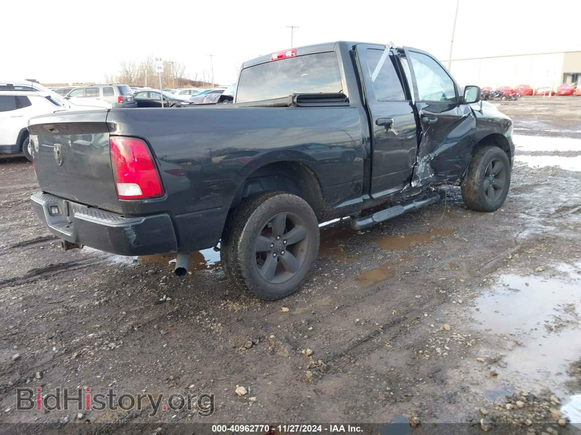 2015 RAM 1500 - VIN: 1C6RR7FG8FS718233 - Фото 4