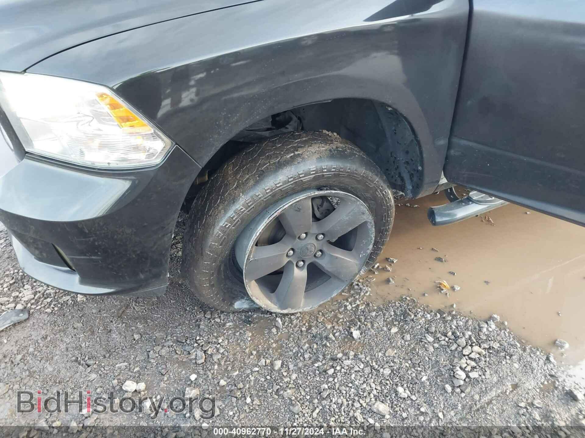 2015 RAM 1500 - VIN: 1C6RR7FG8FS718233 - Фото 6