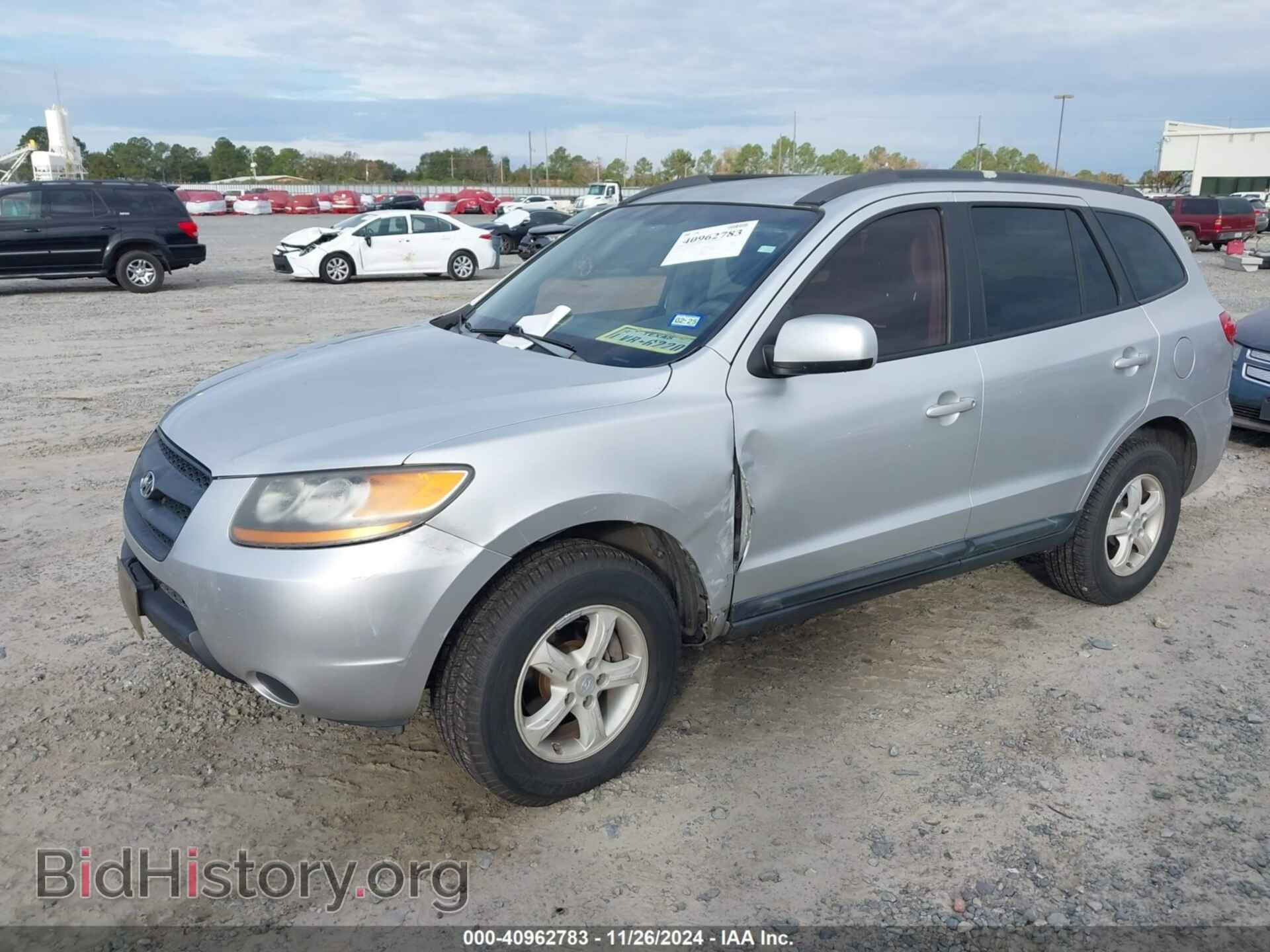 2008 HYUNDAI SANTA FE - VIN: 5NMSG13D28H158392 - Фото 2