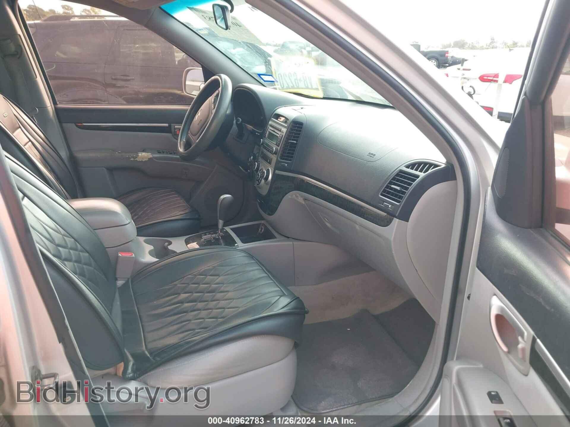 2008 HYUNDAI SANTA FE - VIN: 5NMSG13D28H158392 - Фото 5