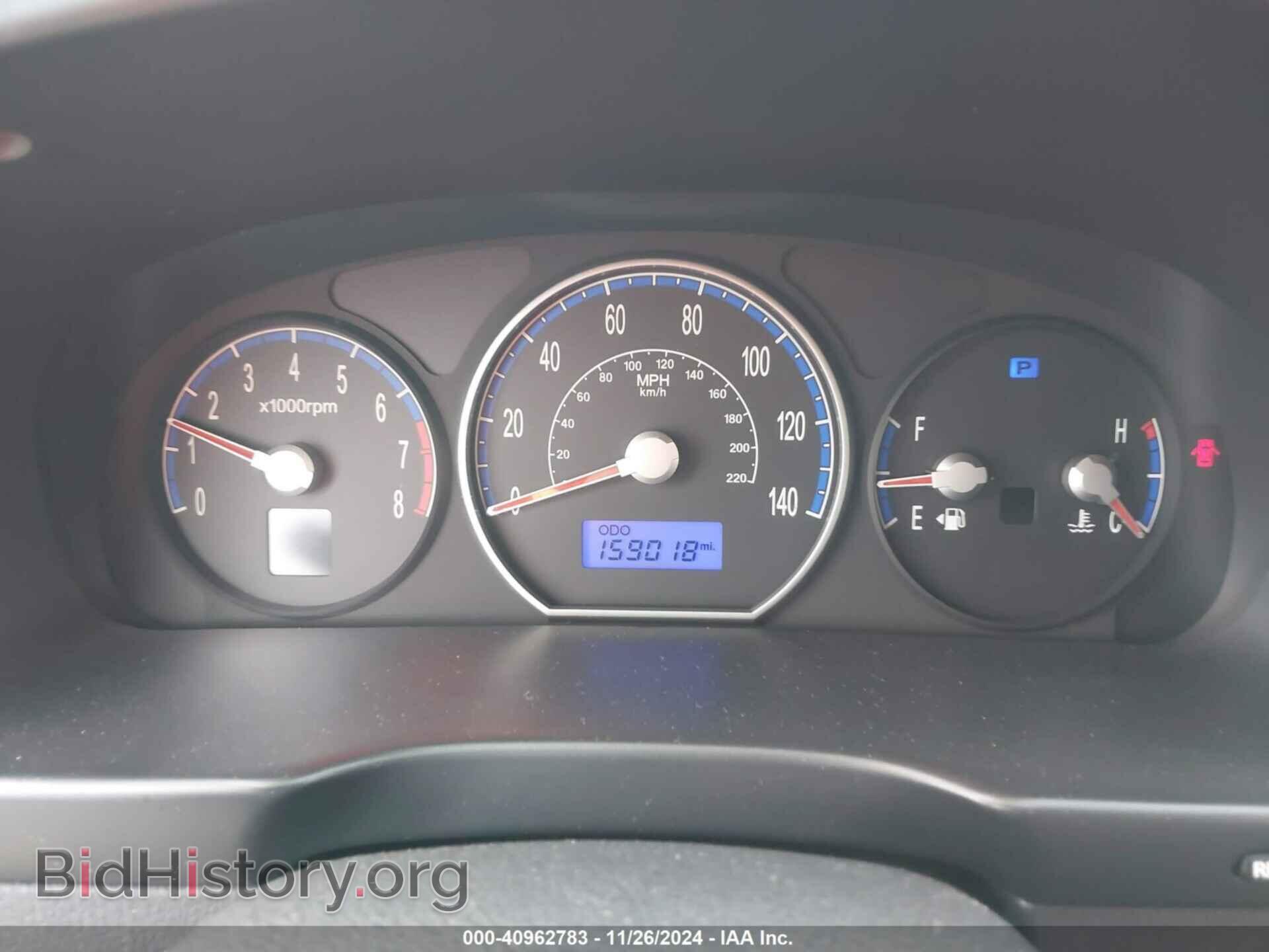 2008 HYUNDAI SANTA FE - VIN: 5NMSG13D28H158392 - Фото 7