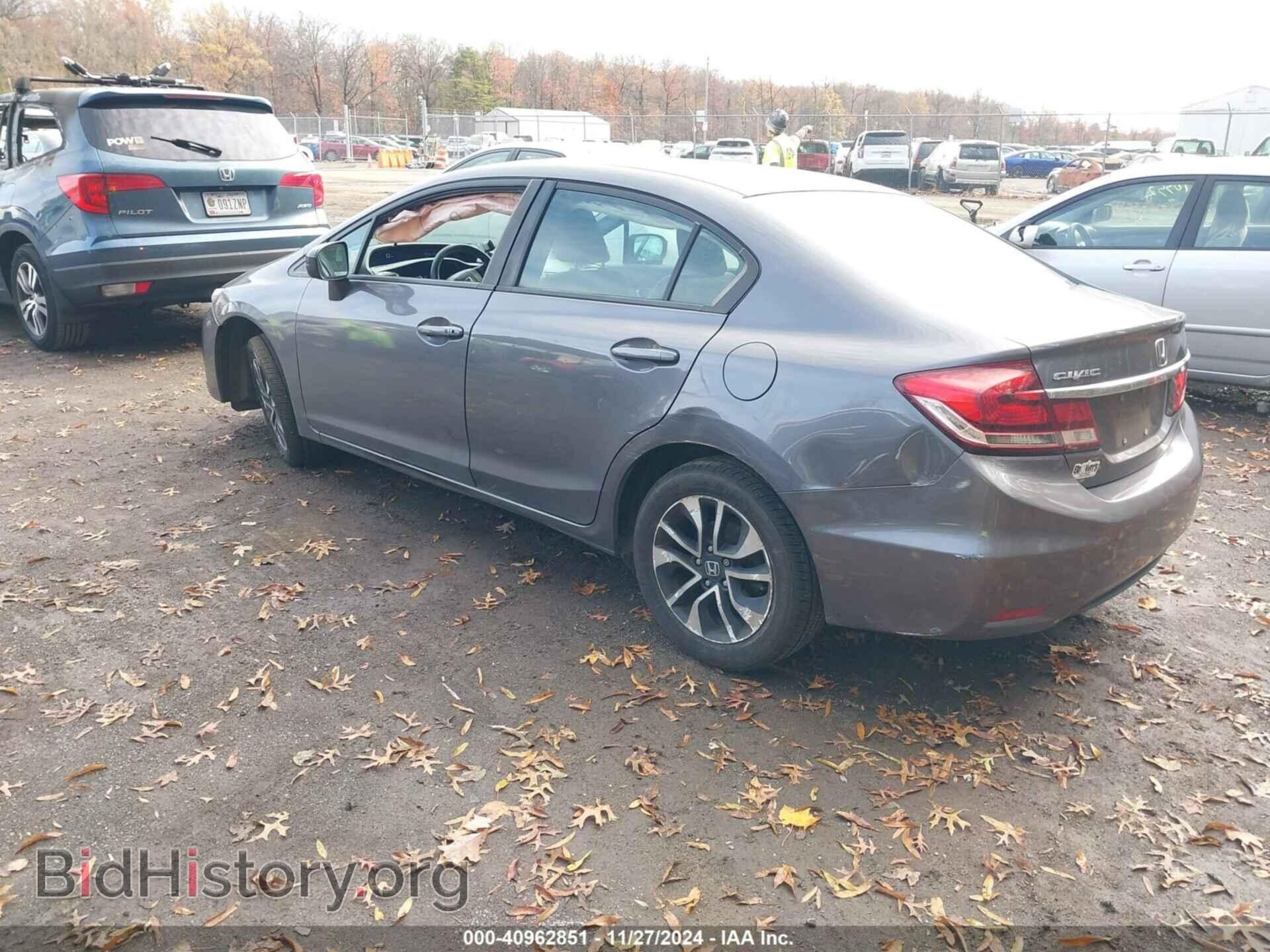 2014 HONDA CIVIC - VIN: 2HGFB2F8XEH552302 - Фото 3