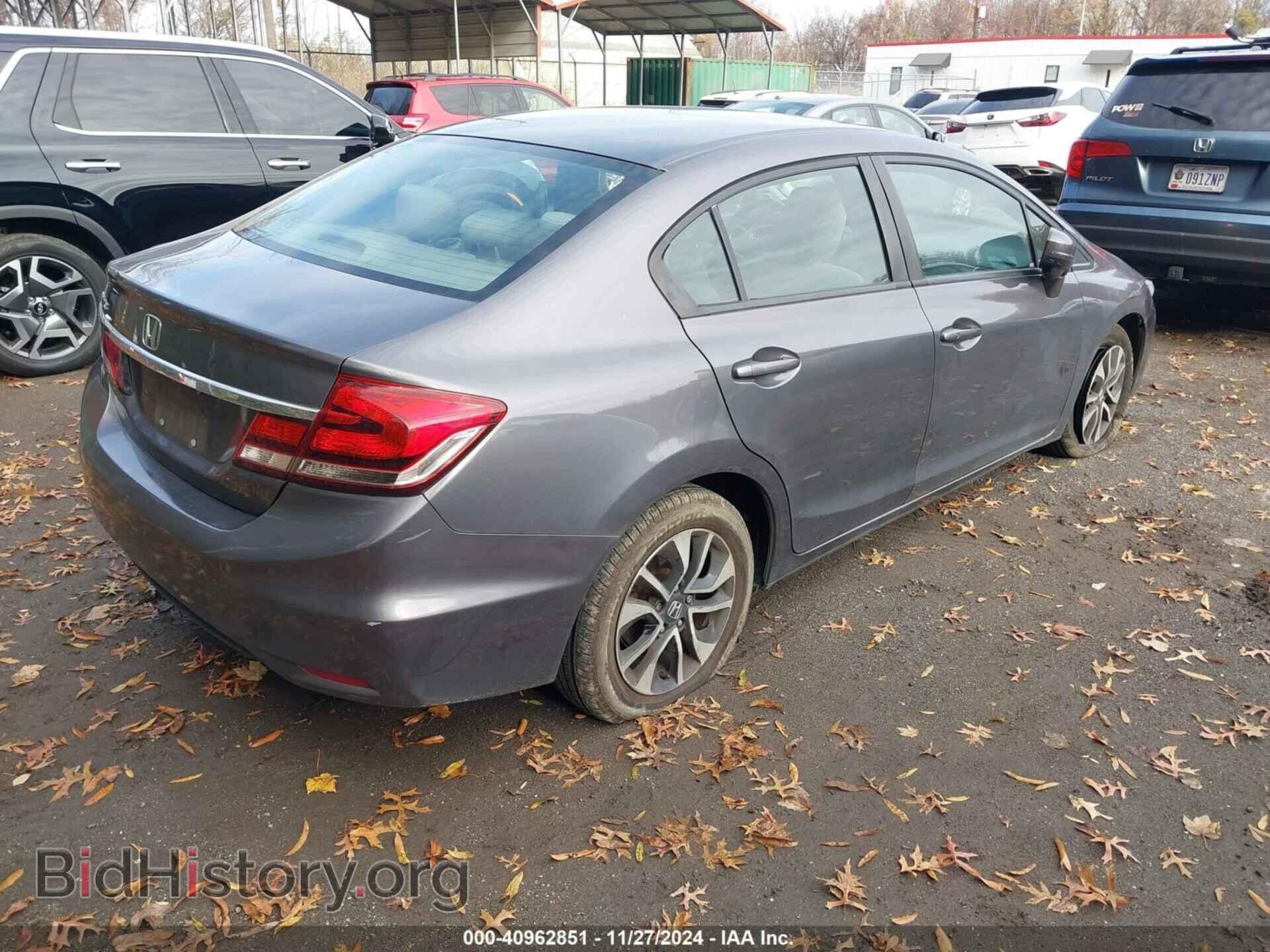 2014 HONDA CIVIC - VIN: 2HGFB2F8XEH552302 - Фото 4