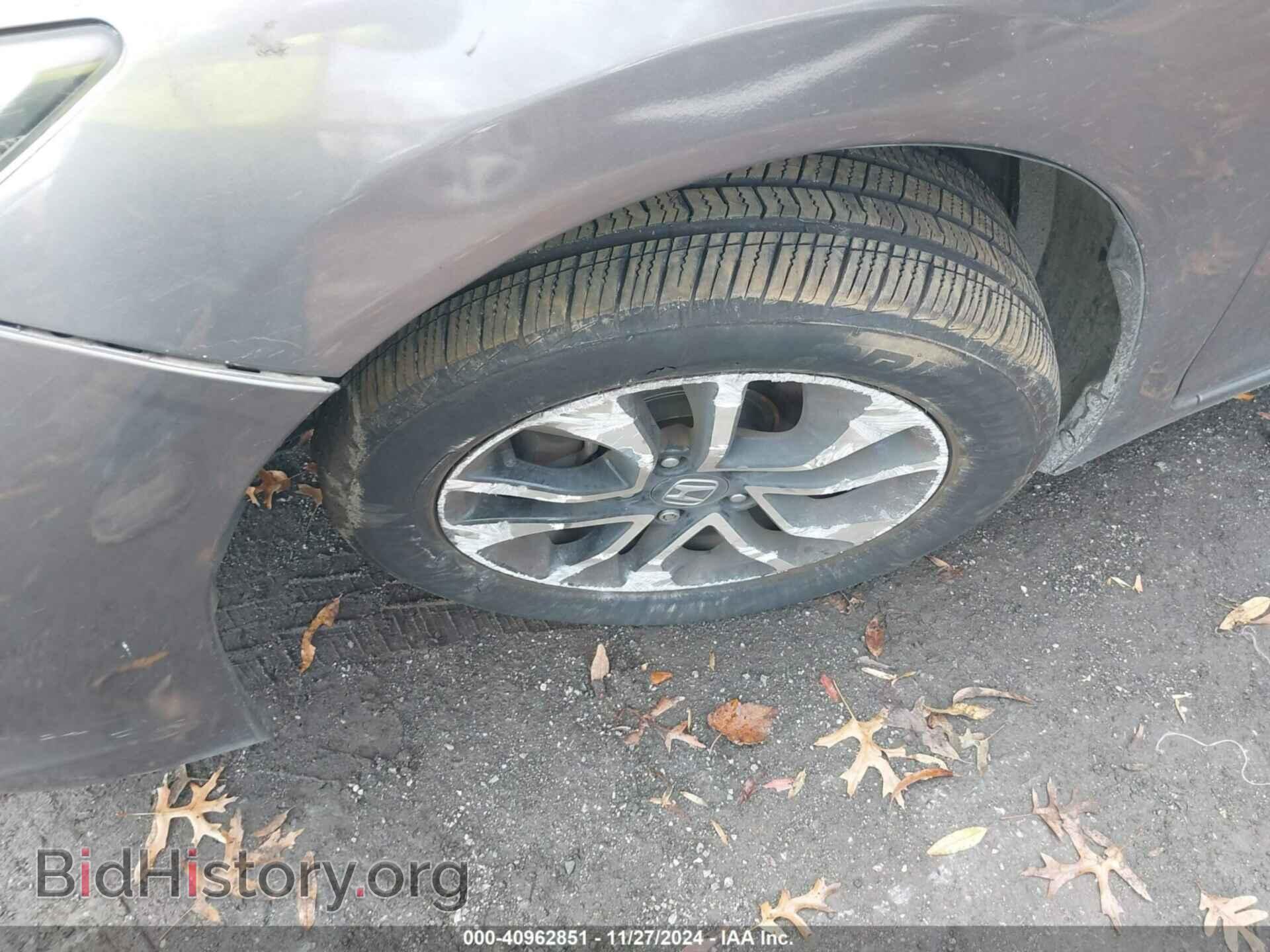 2014 HONDA CIVIC - VIN: 2HGFB2F8XEH552302 - Фото 6