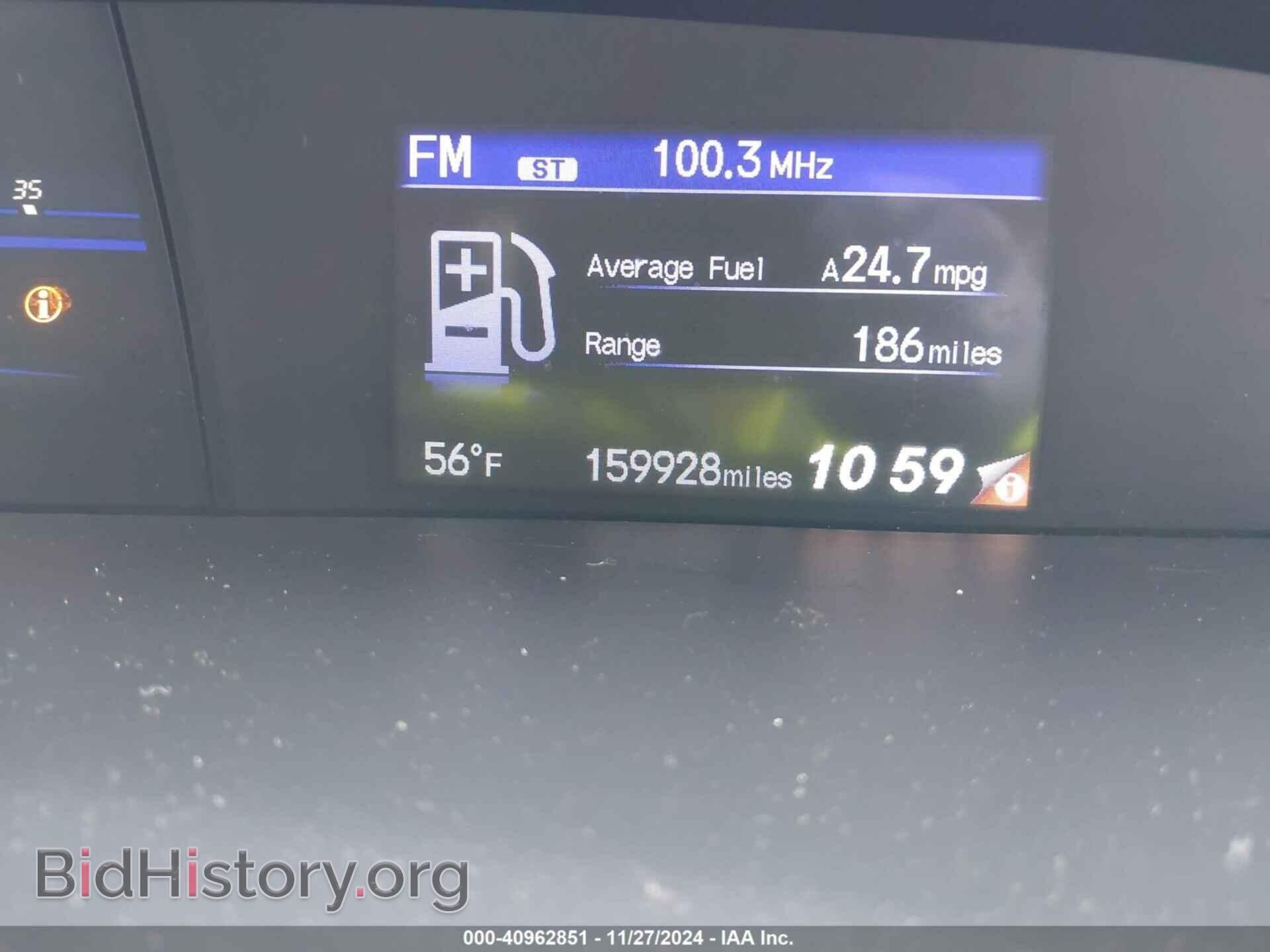 2014 HONDA CIVIC - VIN: 2HGFB2F8XEH552302 - Фото 7