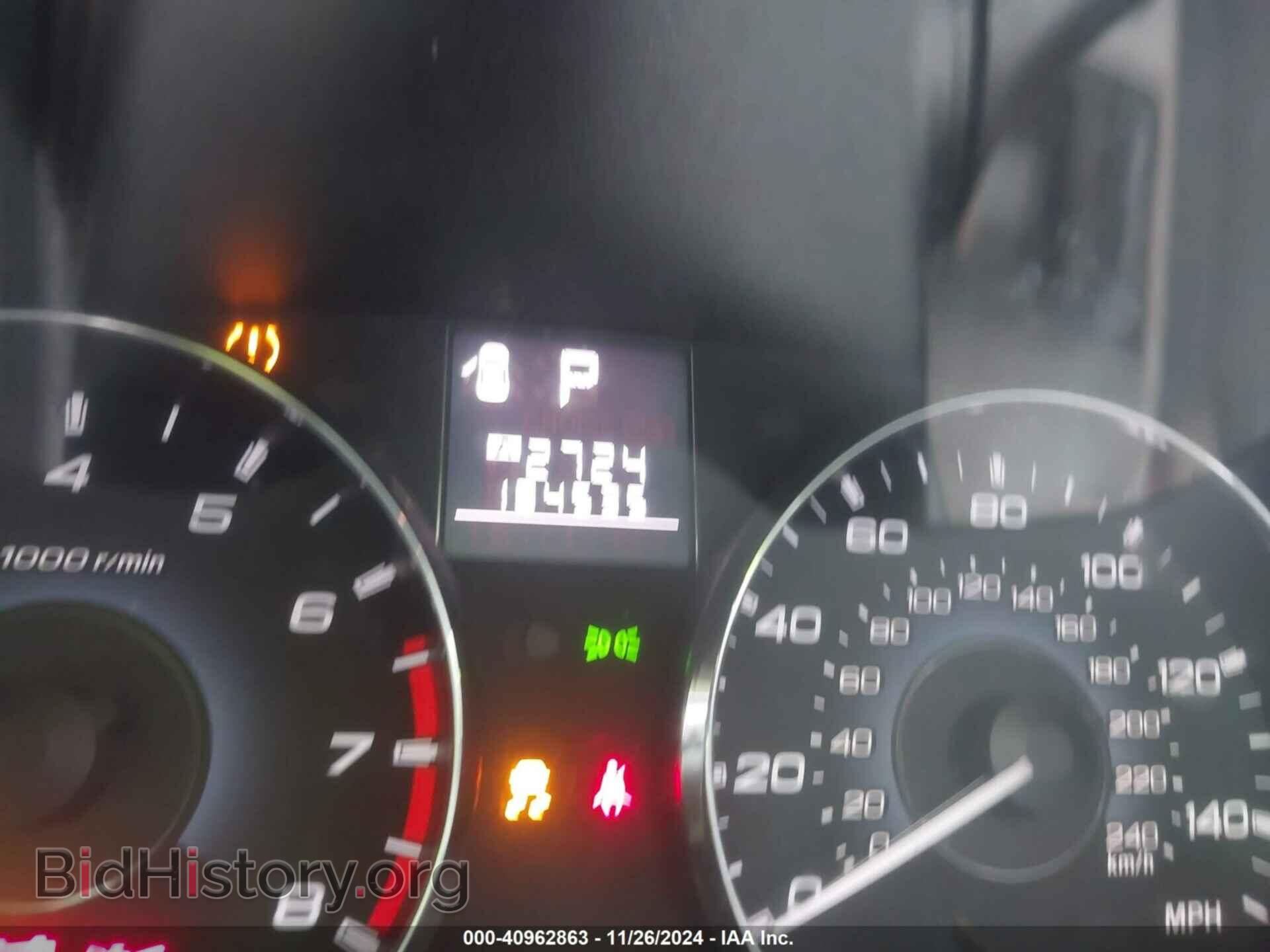2012 SUBARU OUTBACK - VIN: 4S4BRBKC4C3291036 - Фото 7
