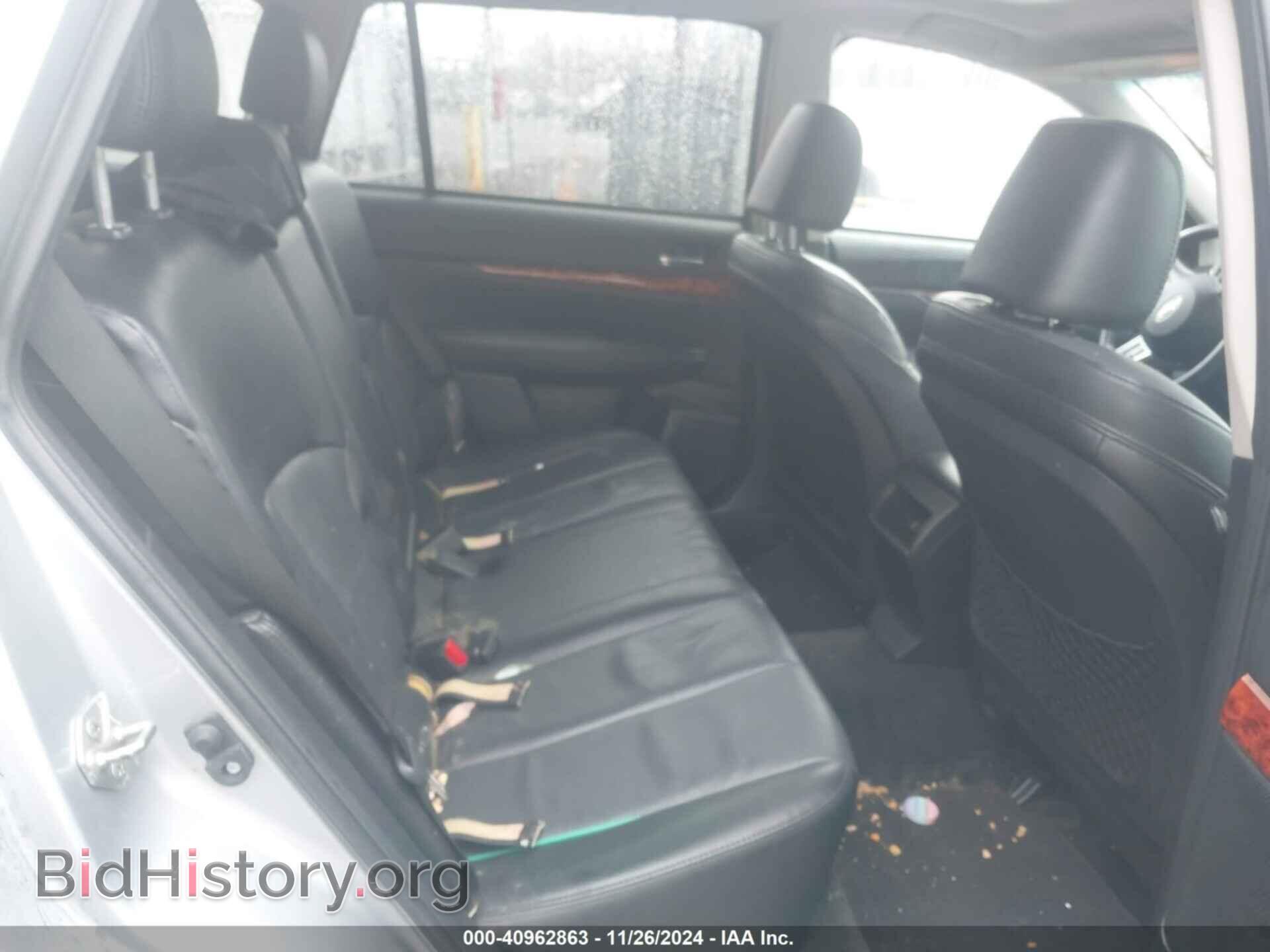 2012 SUBARU OUTBACK - VIN: 4S4BRBKC4C3291036 - Фото 8