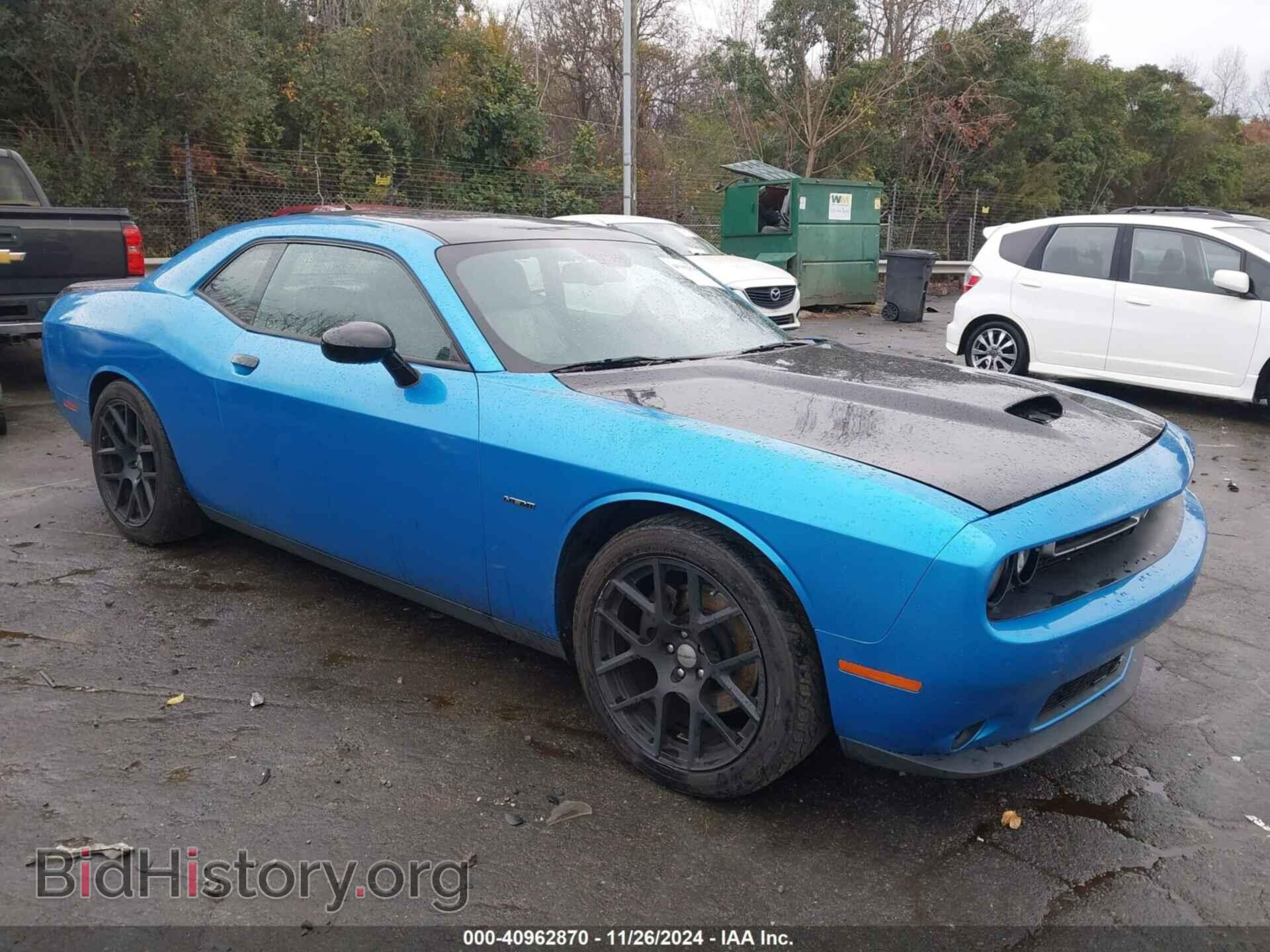 Фотография 2C3CDZBT3FH861307 - DODGE CHALLENGER 2015