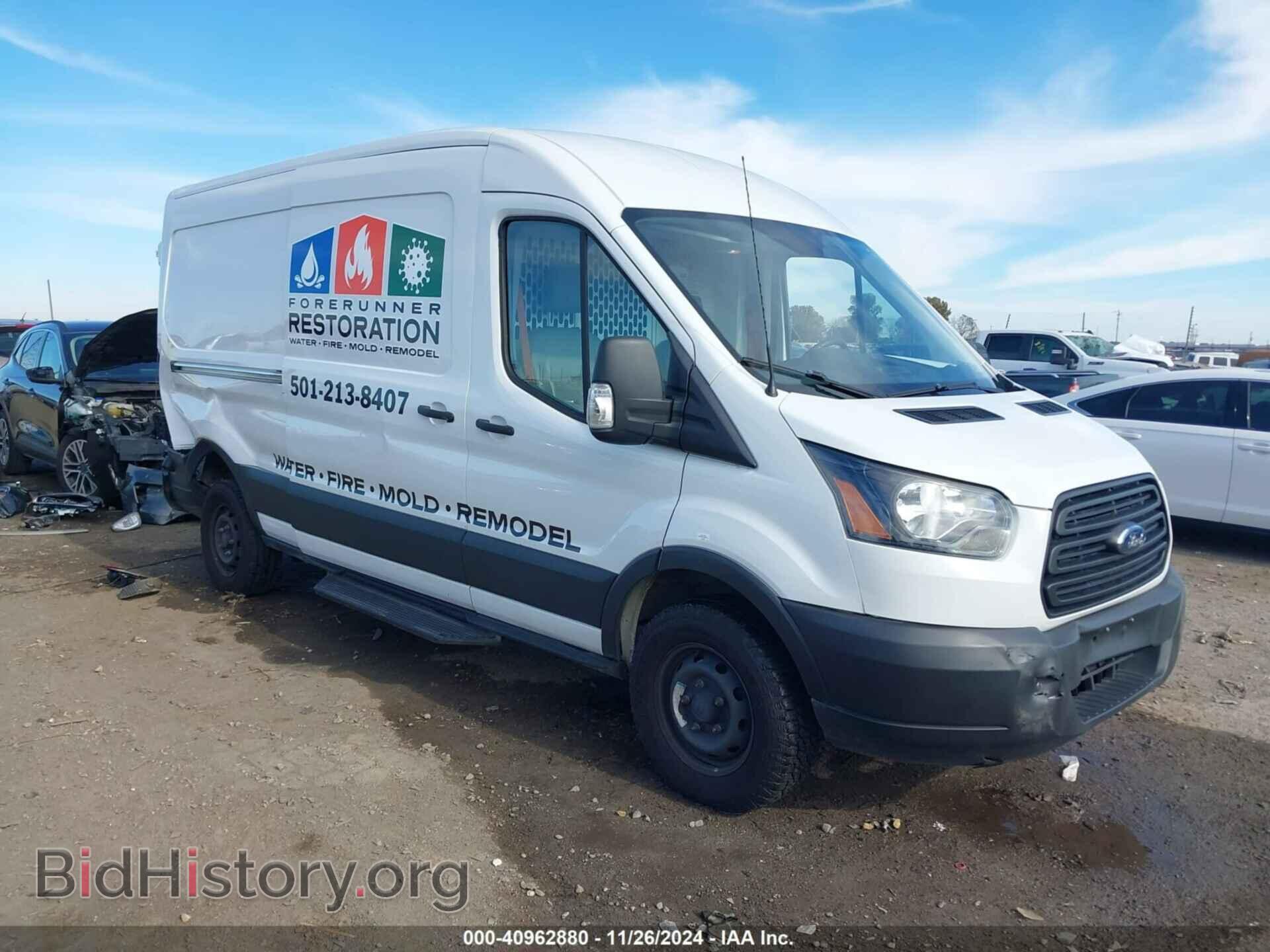 Photo 1FTYE2CM2KKB68227 - FORD TRANSIT-150 2019