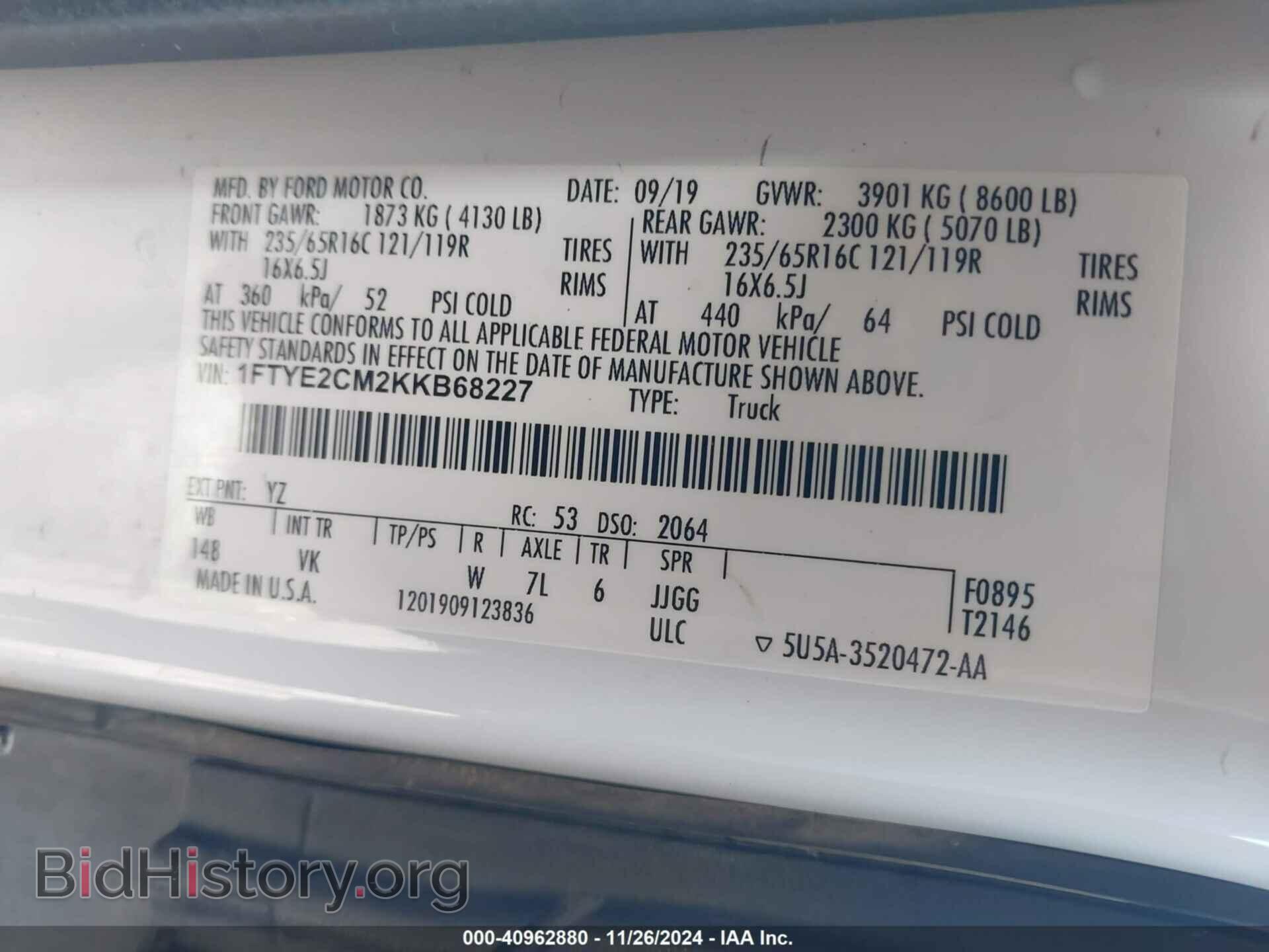 2019 FORD TRANSIT-150 - VIN: 1FTYE2CM2KKB68227 - Photo 9