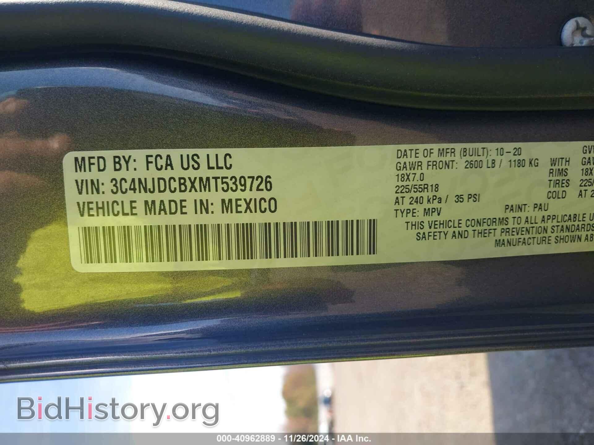 2021 JEEP COMPASS - VIN: 3C4NJDCBXMT539726 - Фото 9