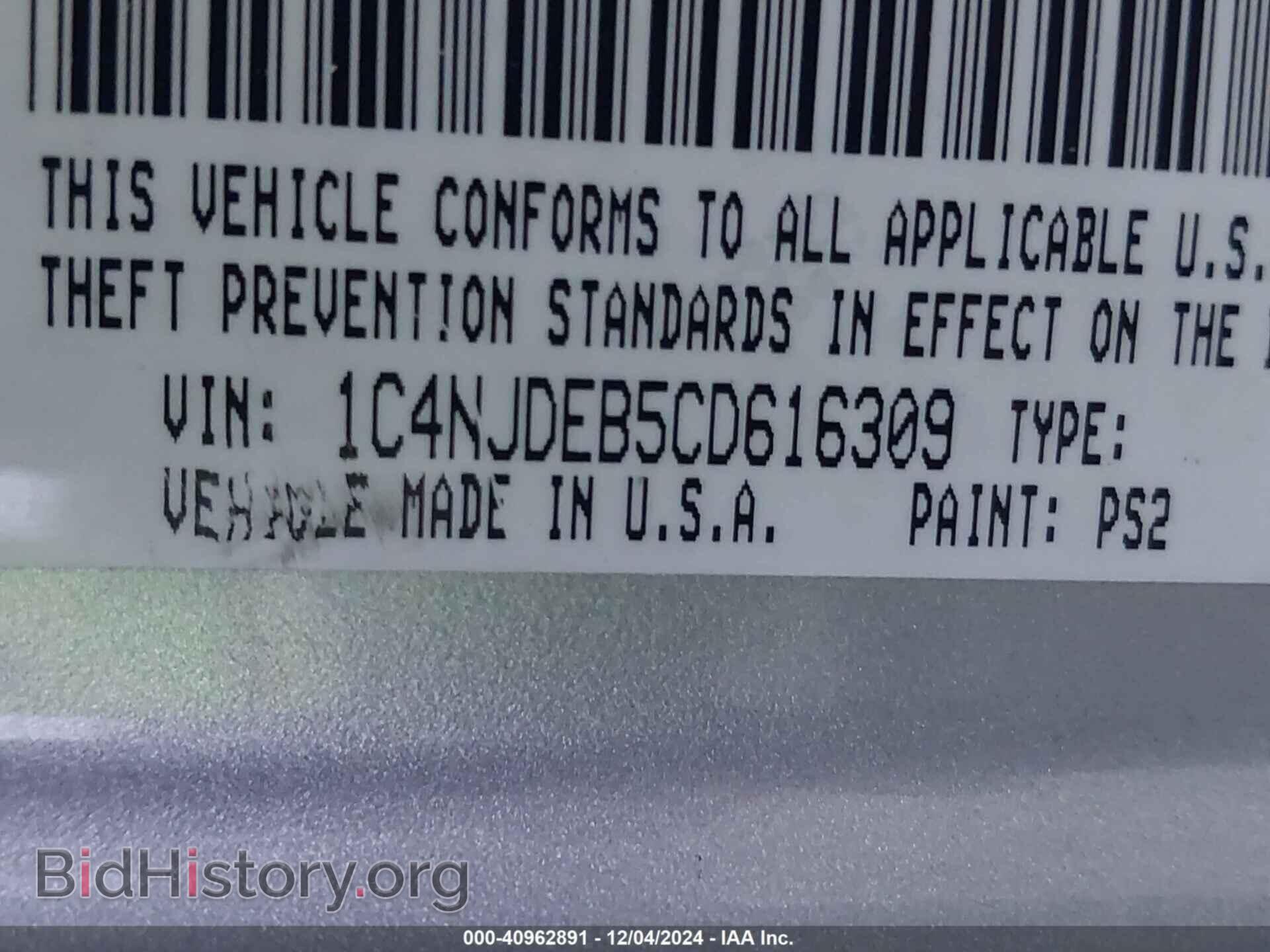 2012 JEEP COMPASS - VIN: 1C4NJDEB5CD616309 - Photo 9