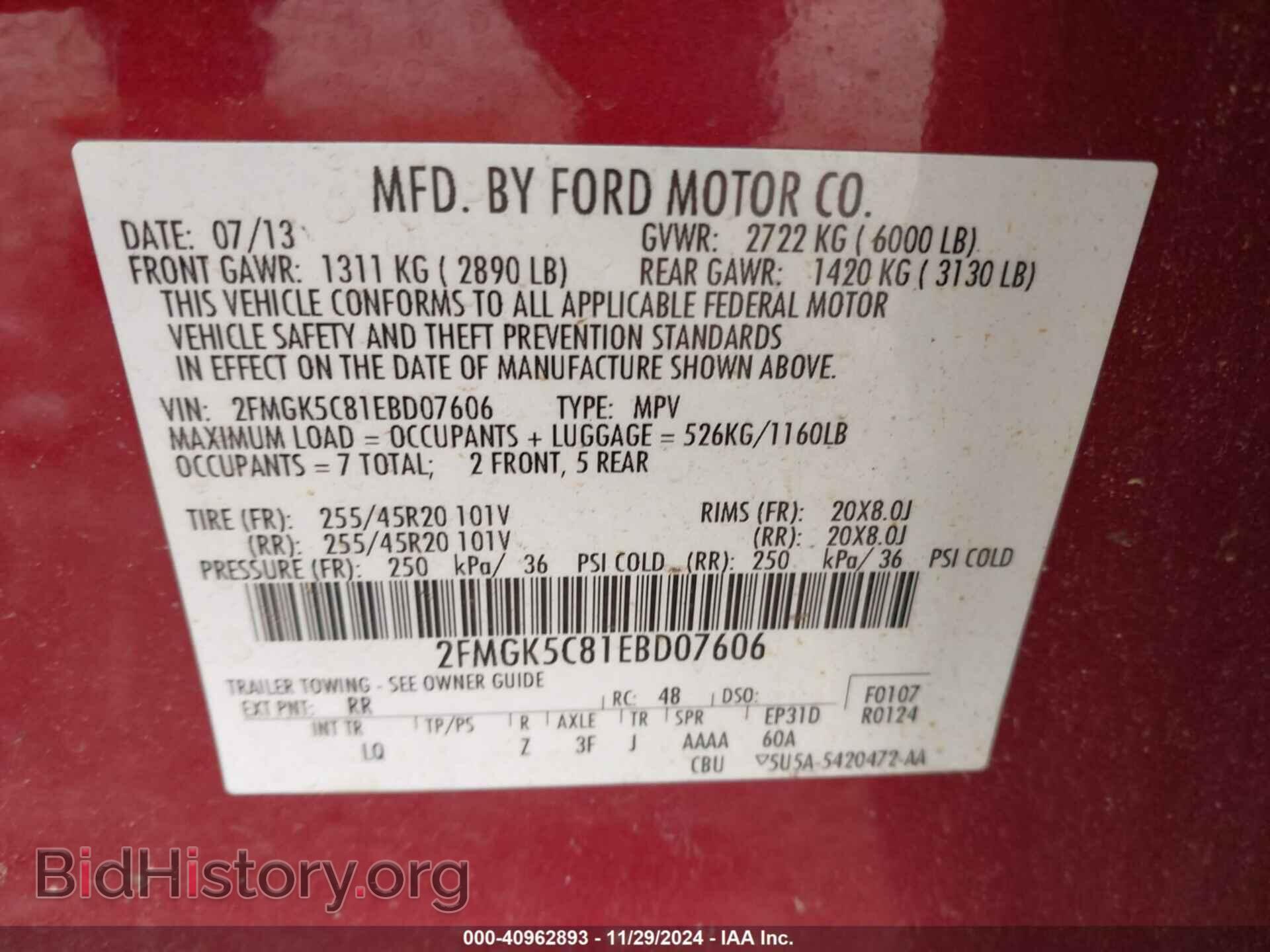 2014 FORD FLEX - VIN: 2FMGK5C81EBD07606 - Photo 9