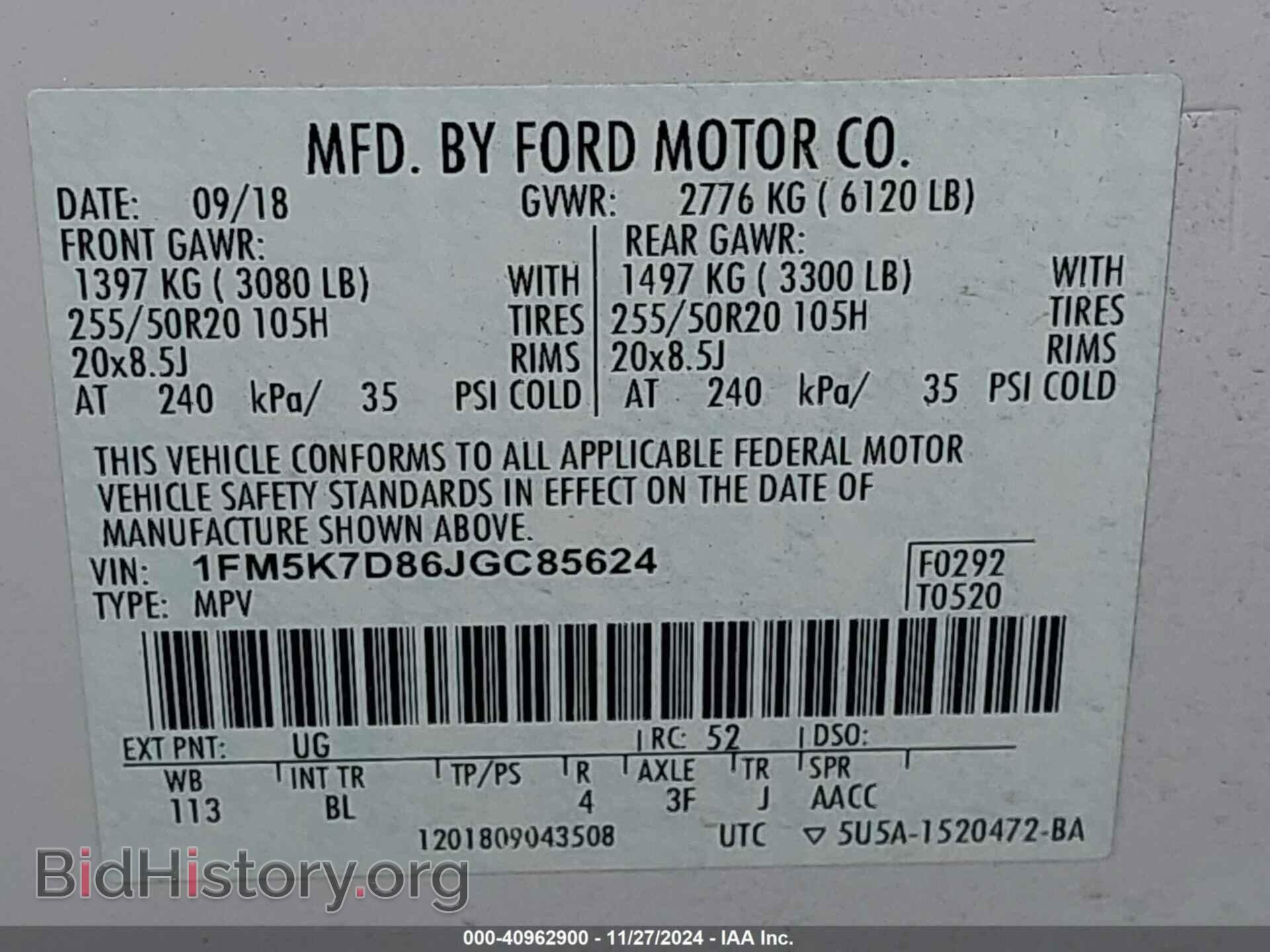 2018 FORD EXPLORER - VIN: 1FM5K7D86JGC85624 - Фото 9