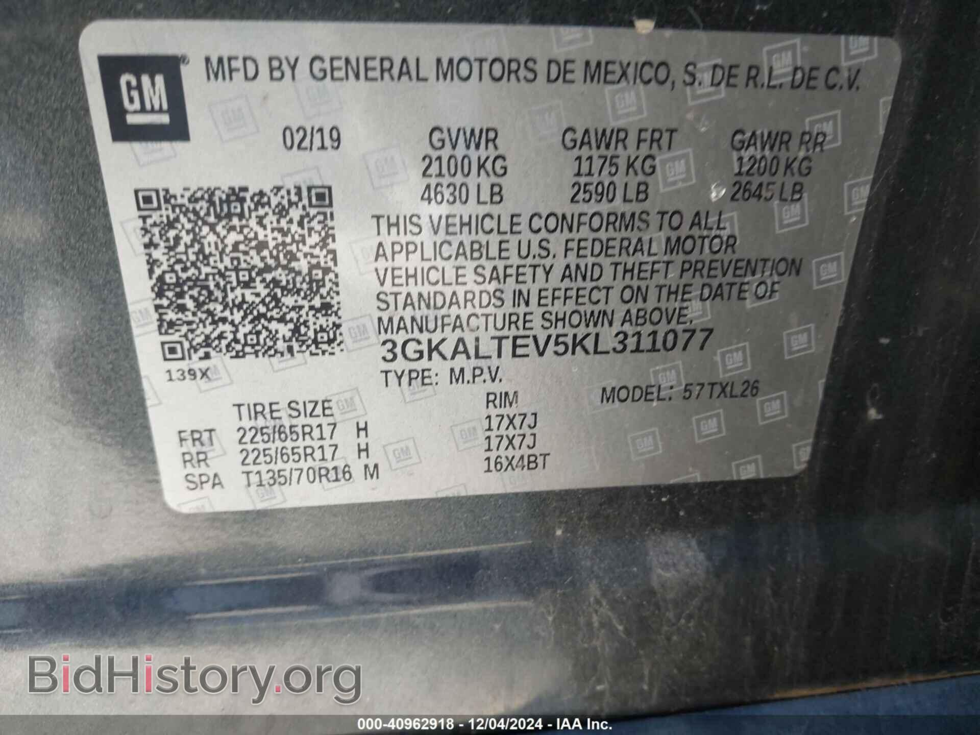 2019 GMC TERRAIN - VIN: 3GKALTEV5KL311077 - Фото 9