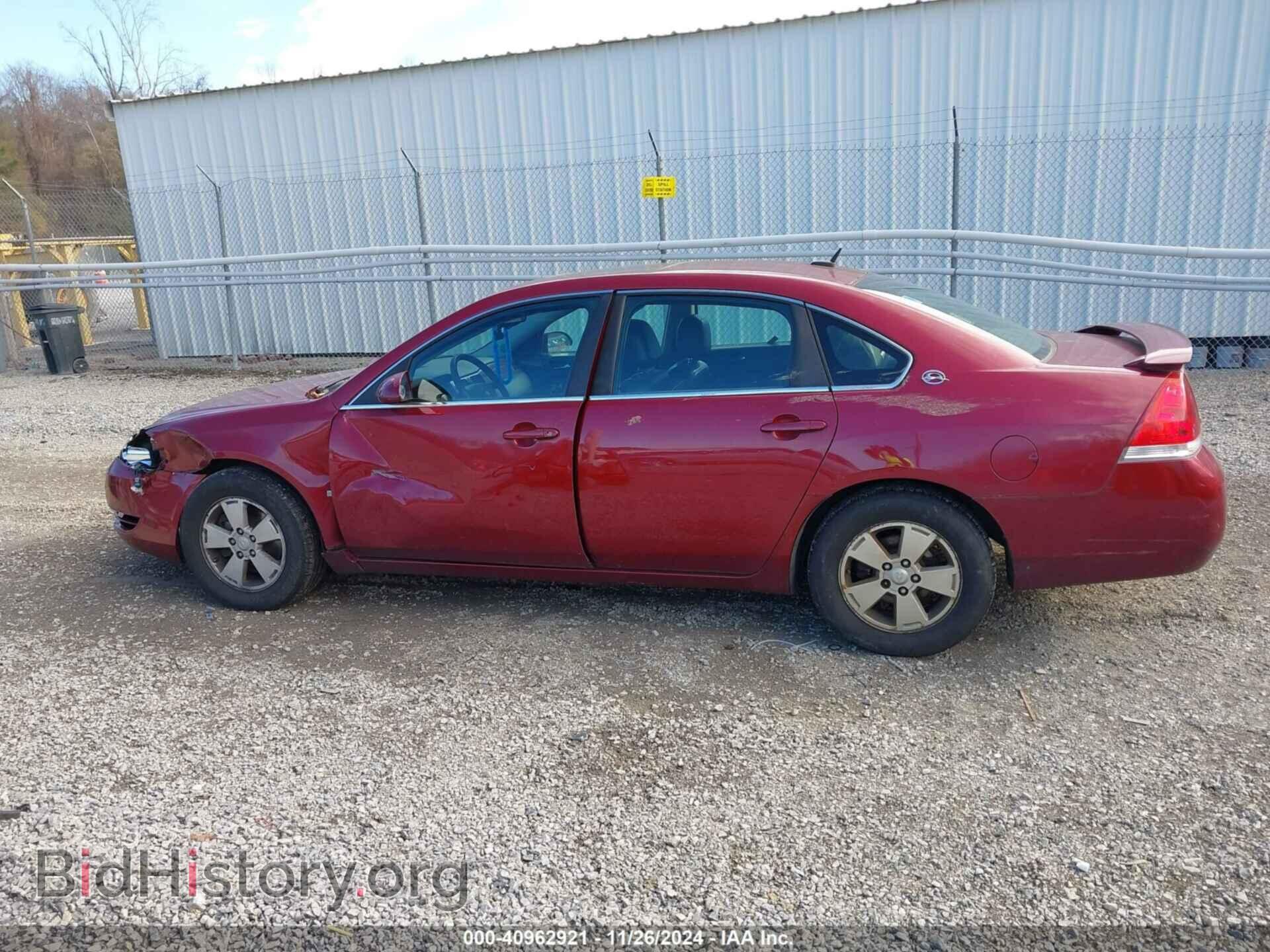 2008 CHEVROLET IMPALA - VIN: 2G1WT58K781287768 - Фото 14