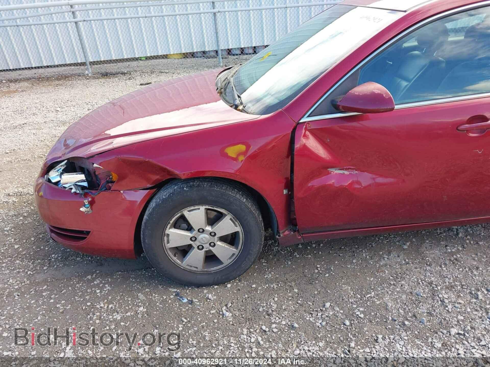 2008 CHEVROLET IMPALA - VIN: 2G1WT58K781287768 - Фото 17