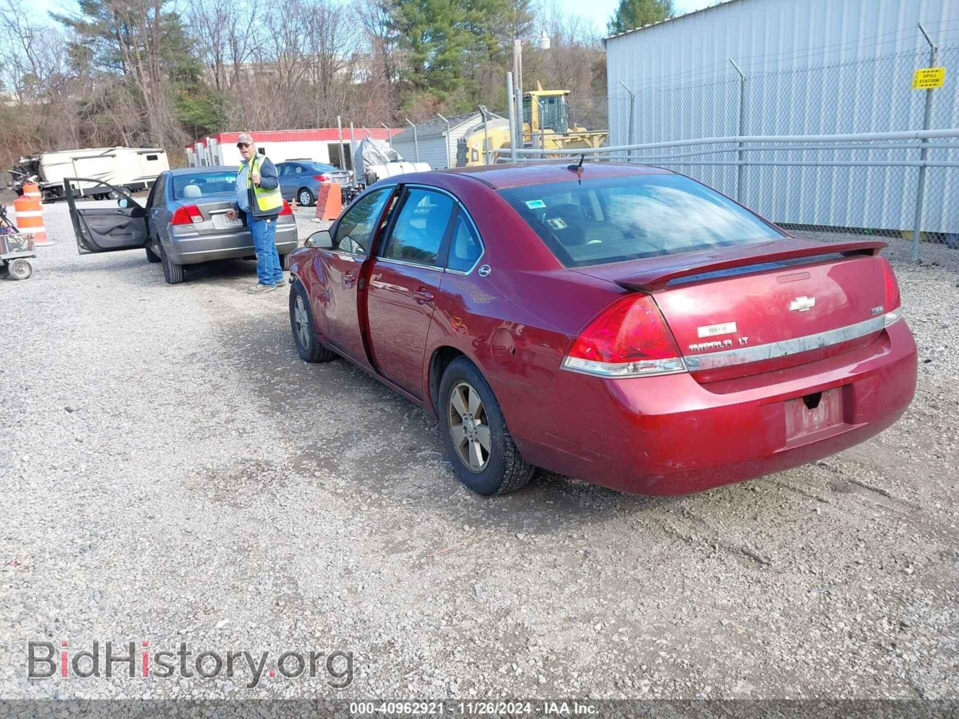 2008 CHEVROLET IMPALA - VIN: 2G1WT58K781287768 - Фото 3