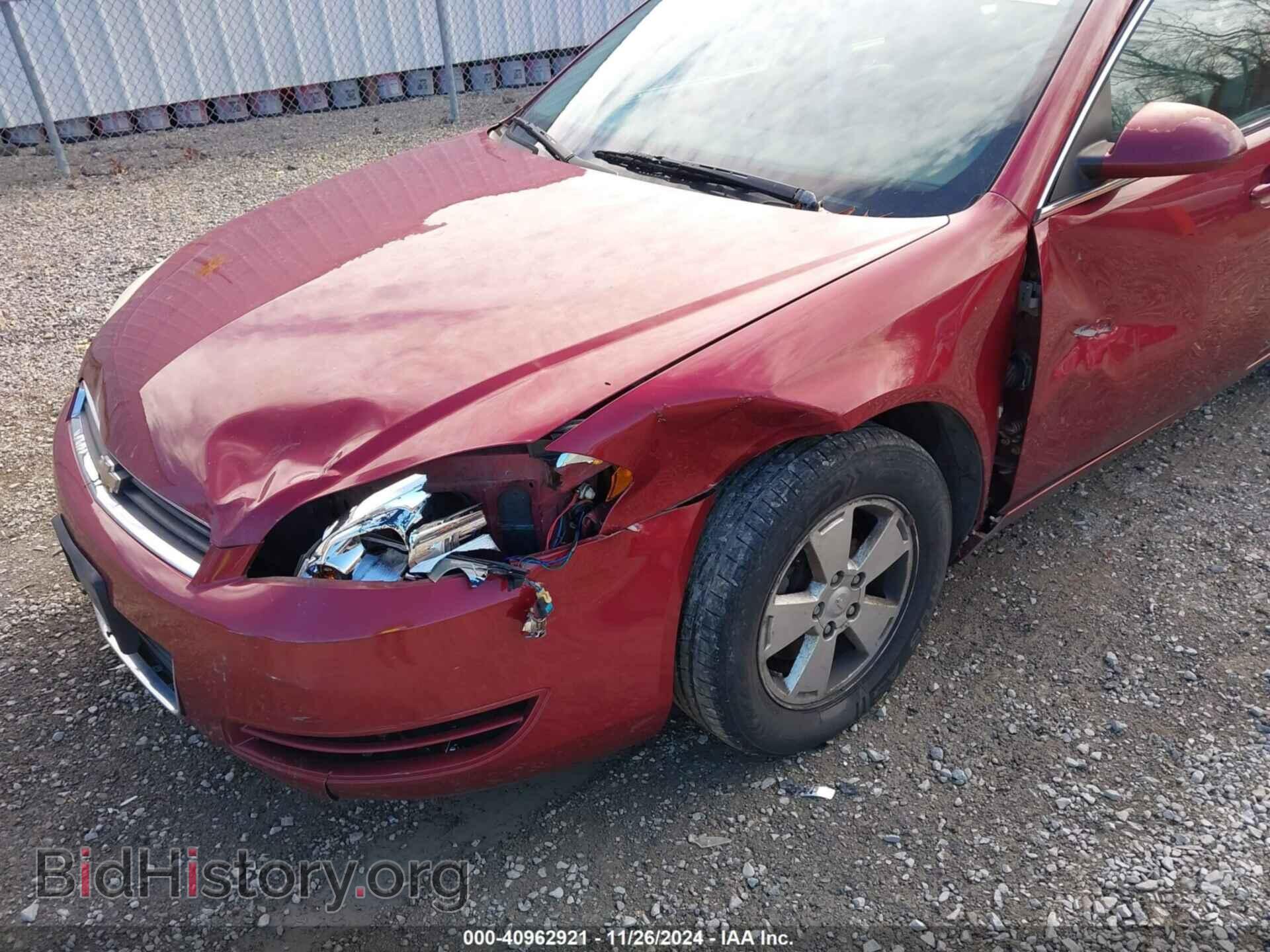 2008 CHEVROLET IMPALA - VIN: 2G1WT58K781287768 - Фото 6
