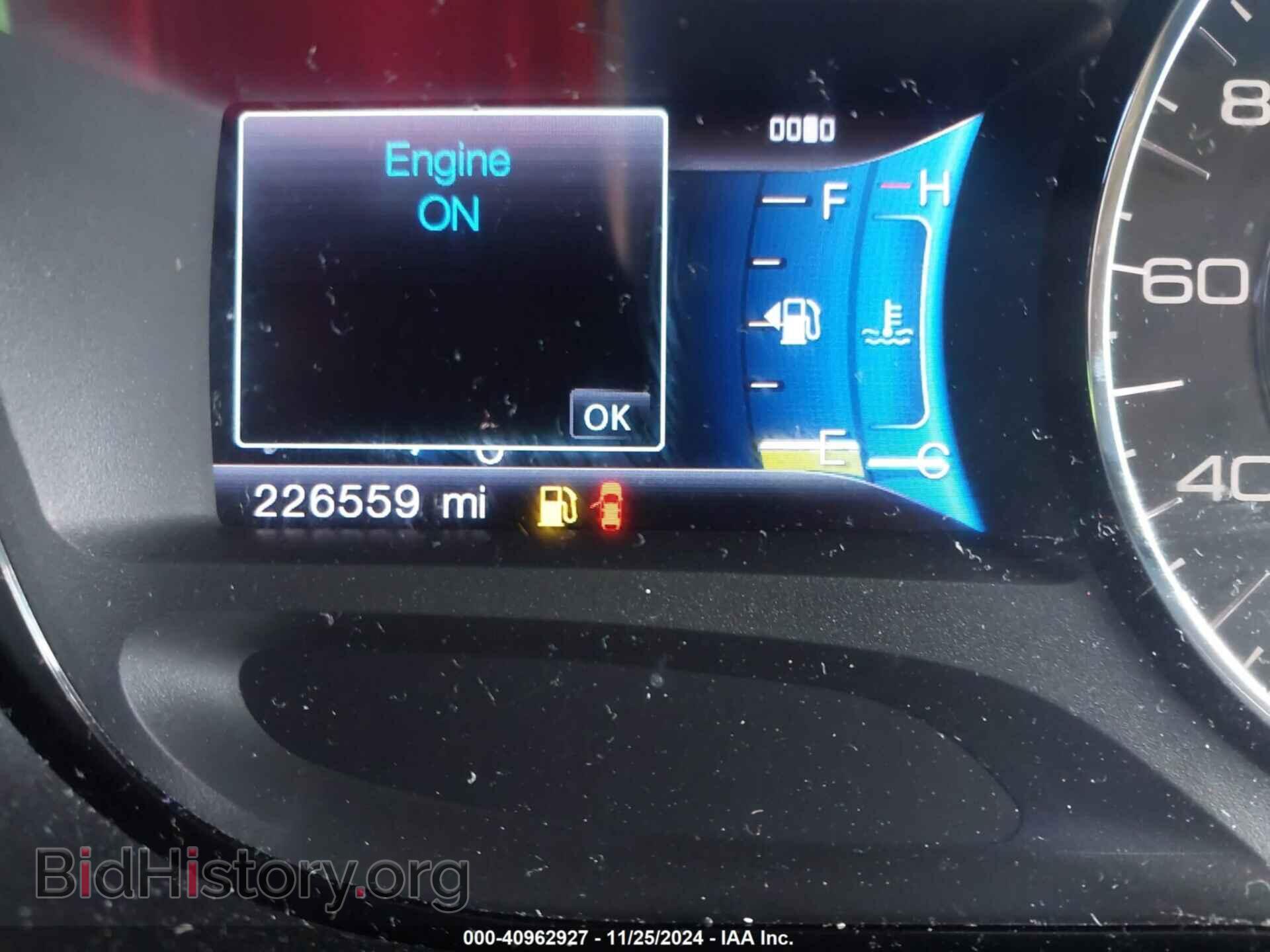 2013 FORD EDGE - VIN: 2FMDK4KC1DBB40438 - Photo 15