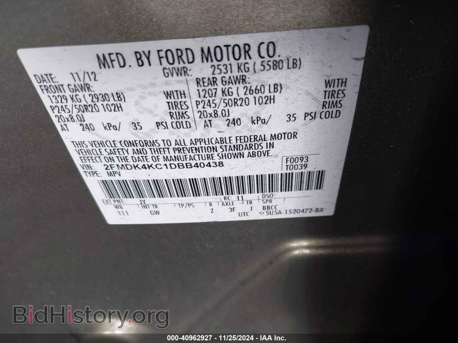 2013 FORD EDGE - VIN: 2FMDK4KC1DBB40438 - Photo 9