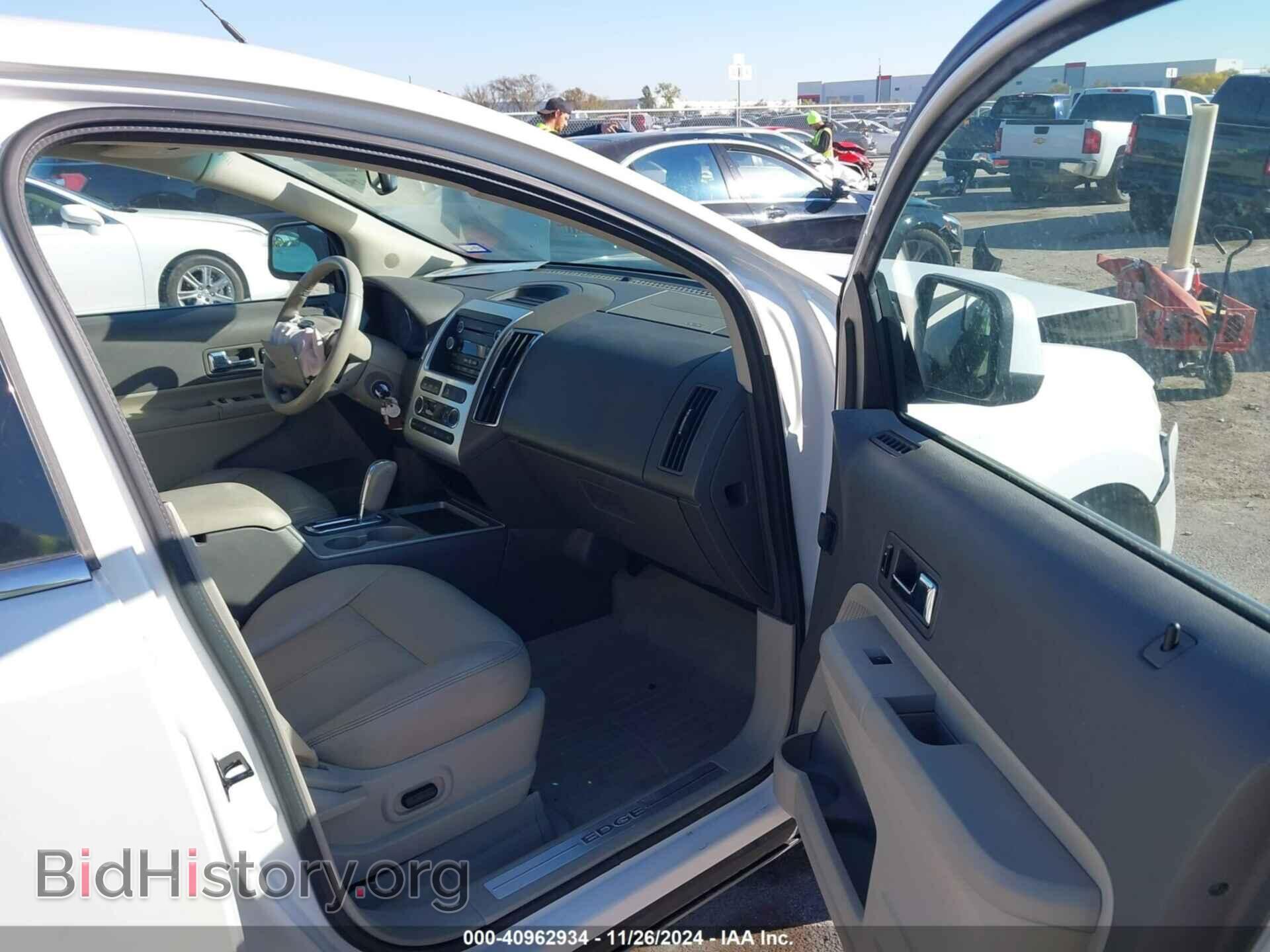 2010 FORD EDGE - VIN: 2FMDK3KC3ABB41340 - Photo 5