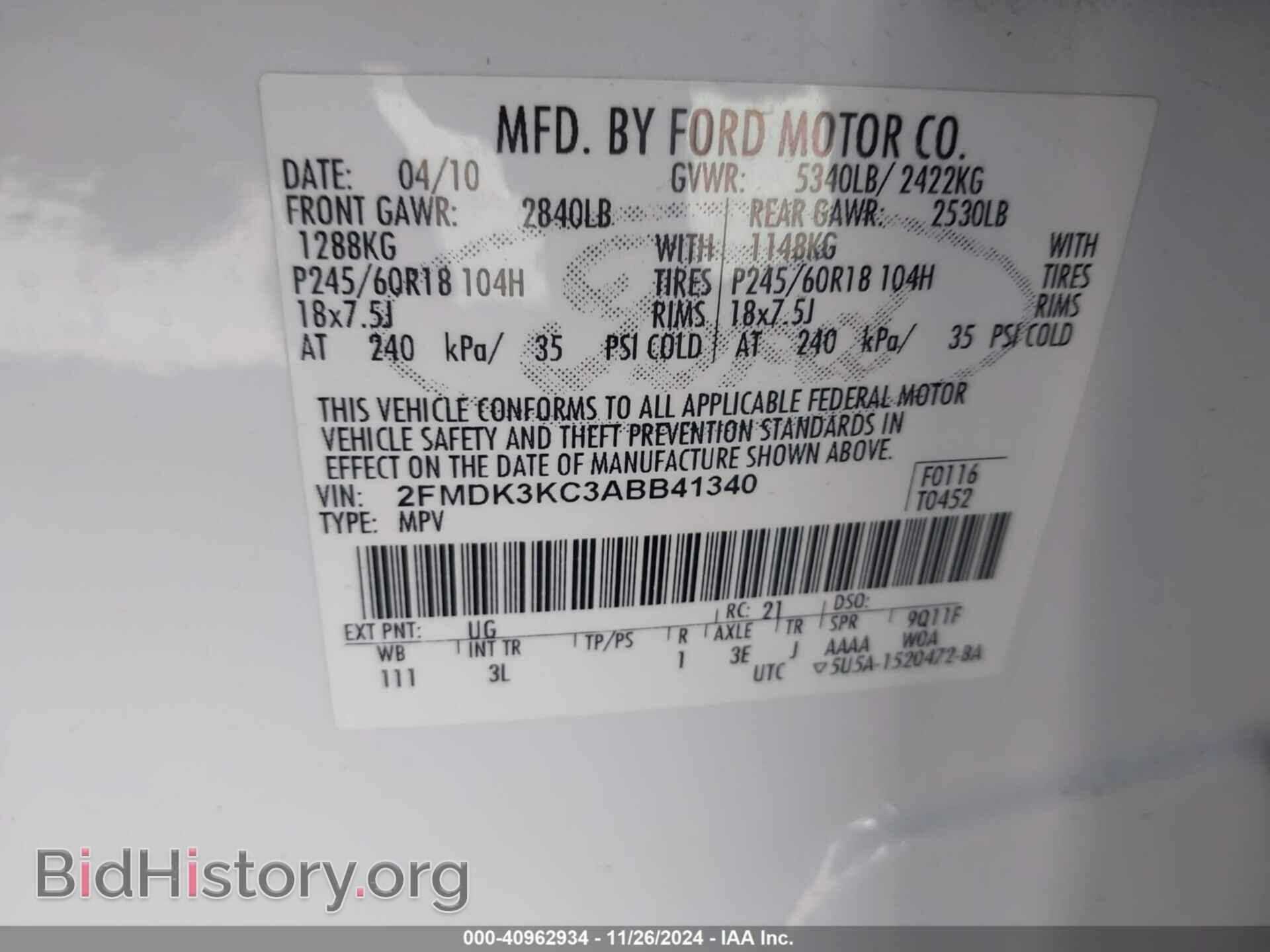 2010 FORD EDGE - VIN: 2FMDK3KC3ABB41340 - Photo 9