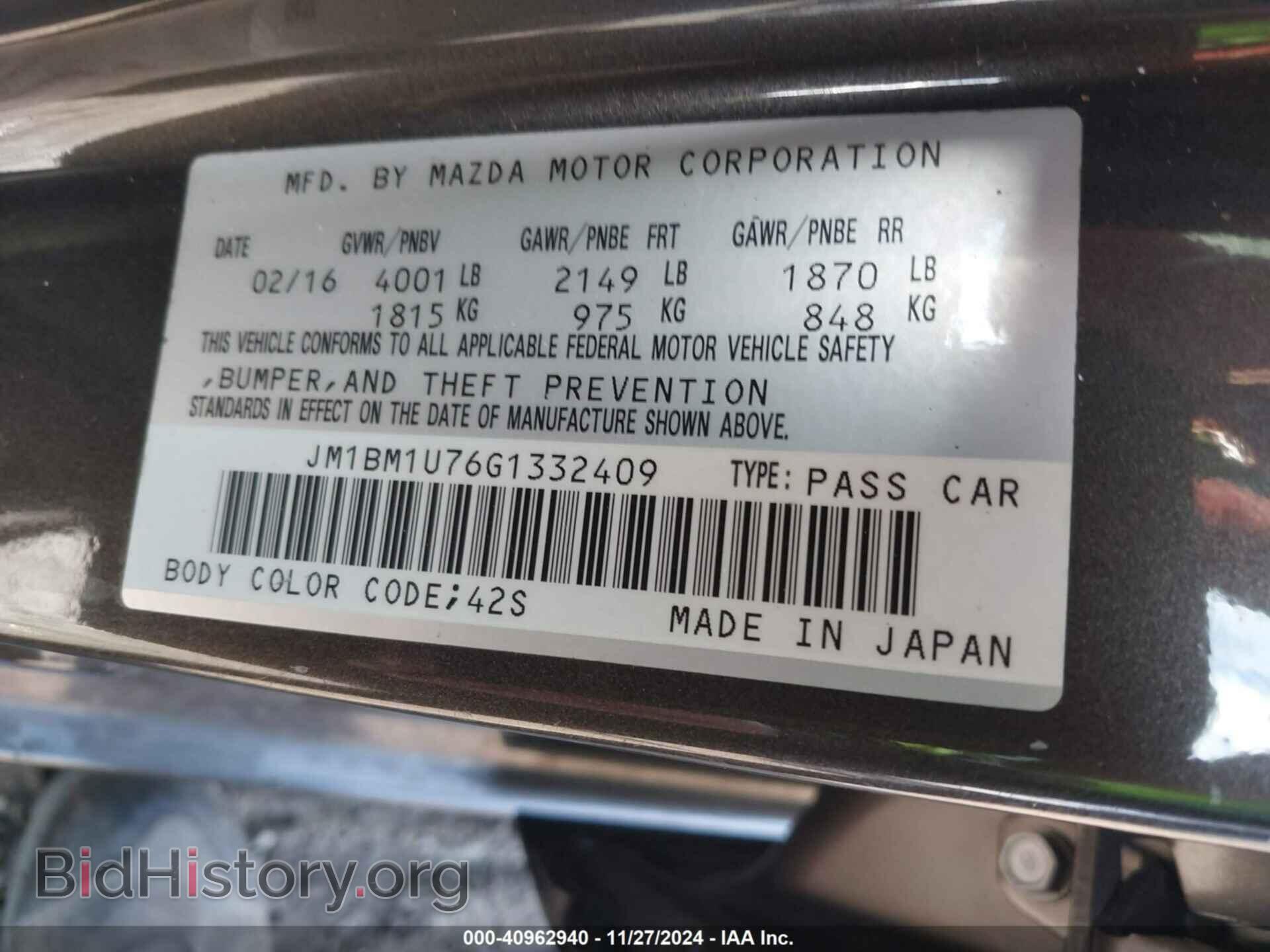 2016 MAZDA MAZDA3 - VIN: JM1BM1U76G1332409 - Фото 9