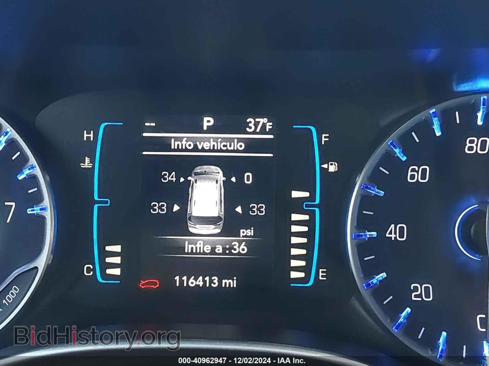 2019 CHRYSLER PACIFICA - VIN: 2C4RC1BG1KR561184 - Photo 7