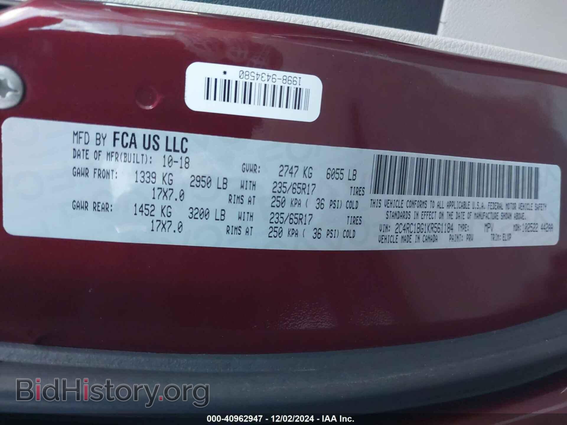 2019 CHRYSLER PACIFICA - VIN: 2C4RC1BG1KR561184 - Photo 9
