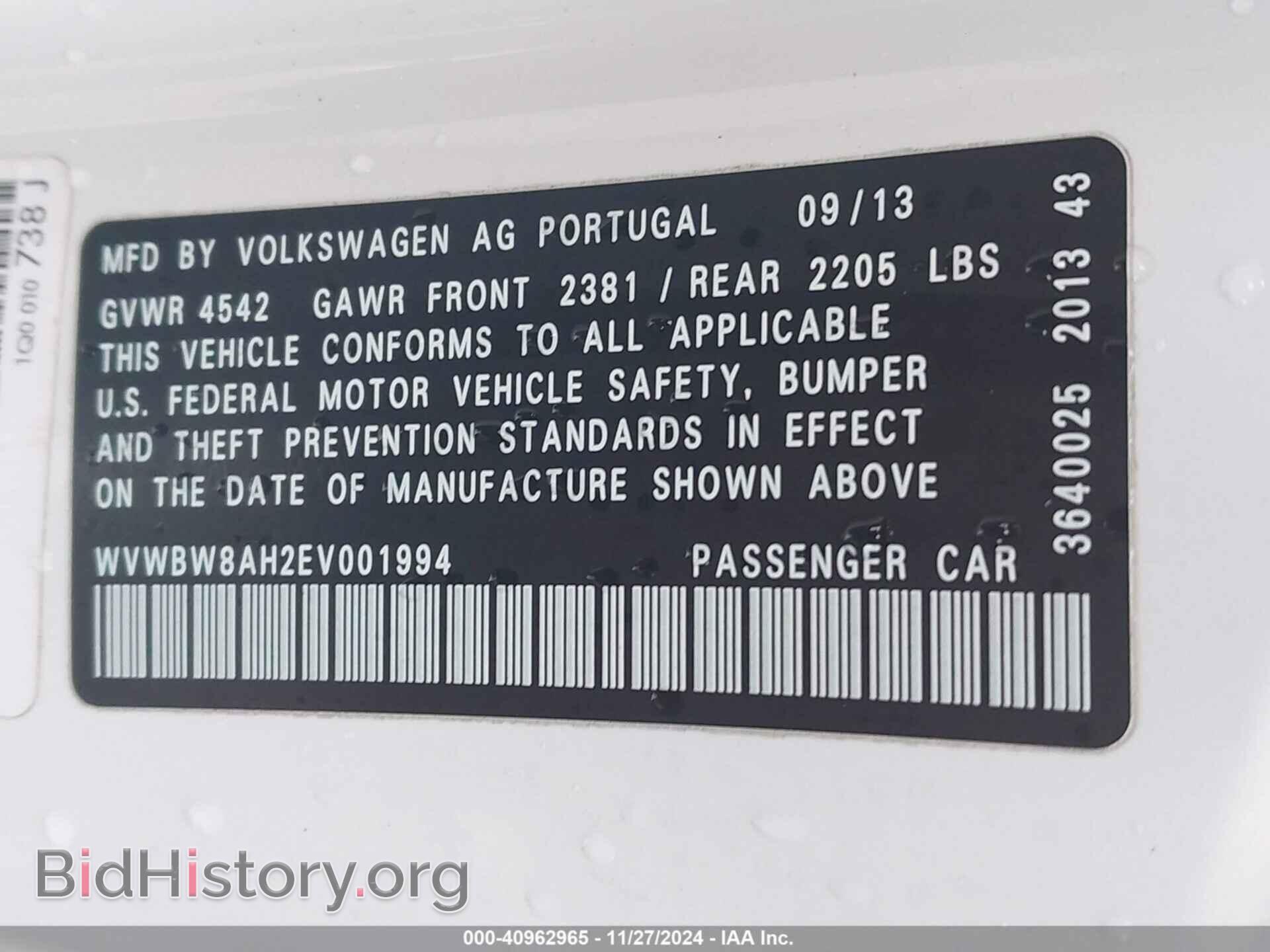 2014 VOLKSWAGEN EOS - VIN: WVWBW8AH2EV001994 - Фото 9